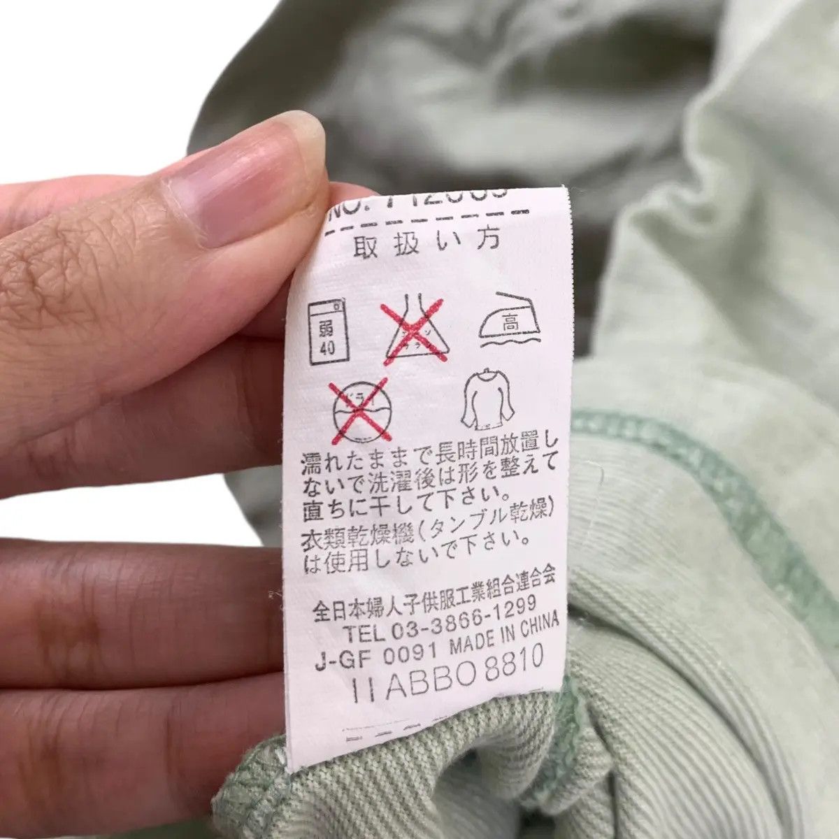 Pierre Balmain Vintage PIERRE BALMAIN PARIS Center Logo Tee Shirt Size L / US 10 / IT 46 - 5 Thumbnail