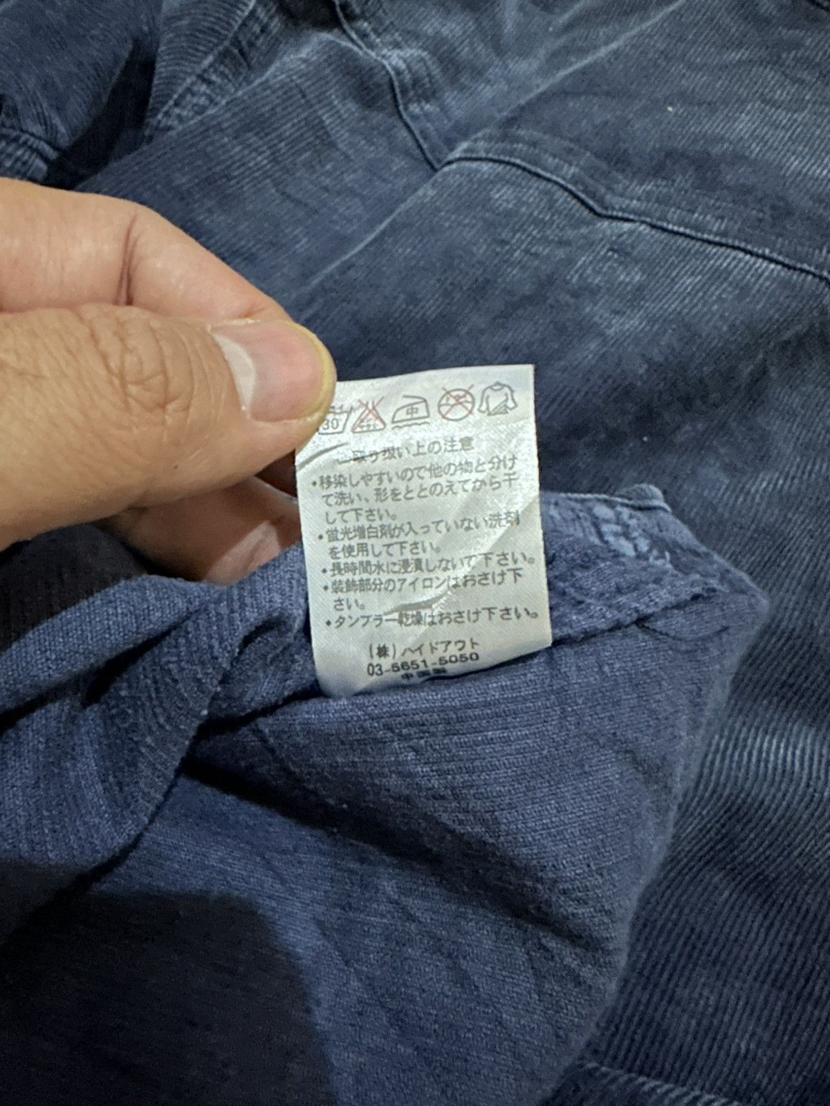 Designer × Vintage Curduroy Western Shirt Size US L / EU 52-54 / 3 - 8 Thumbnail