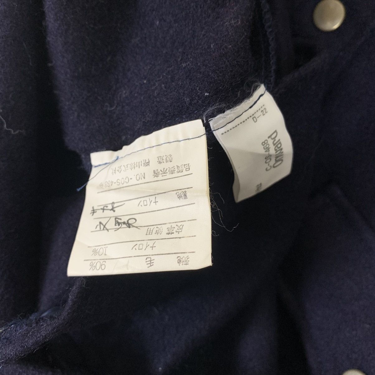 Japanese Brand × Vintage .Vintage Onward Casual Sport Hunting Jacket Size US M / EU 48-50 / 2 - 13 Thumbnail