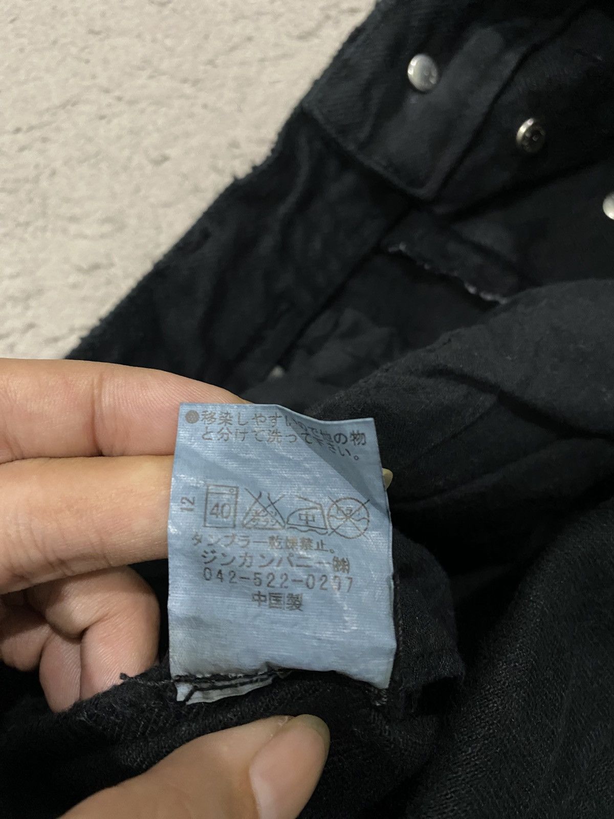 If Six Was Nine NEED GONE ‼️ No ID Black Flared Distressed like Tornado Mart Size US 33 - 17 Thumbnail