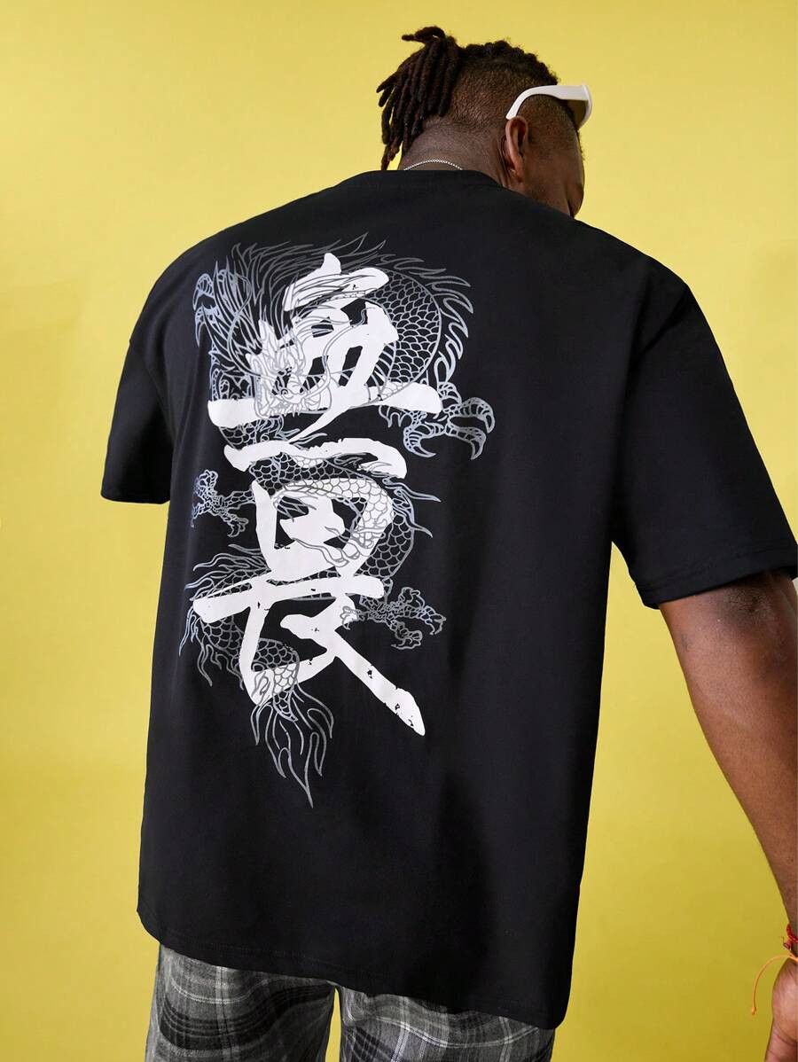 Other Men's short-sleeved T-shirt Size US L / EU 52-54 / 3 - 2 Thumbnail