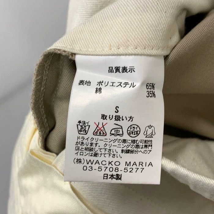 Wacko Maria Wacko Maria SizeS Trousers Size US 32 / EU 48 - 5 Thumbnail
