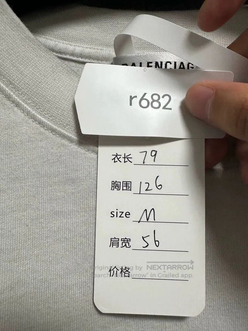 Balenciaga Balenciaga Rainbow Crack Print T. Size US M / EU 48-50 / 2 - 5 Thumbnail