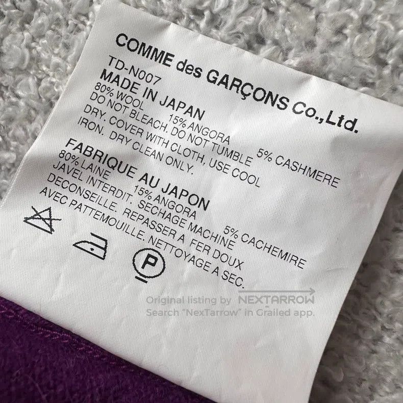 Comme des Garcons Comme des Garcons Purple Cardigan Size XS / US 0-2 / IT 36-38 - 8 Thumbnail