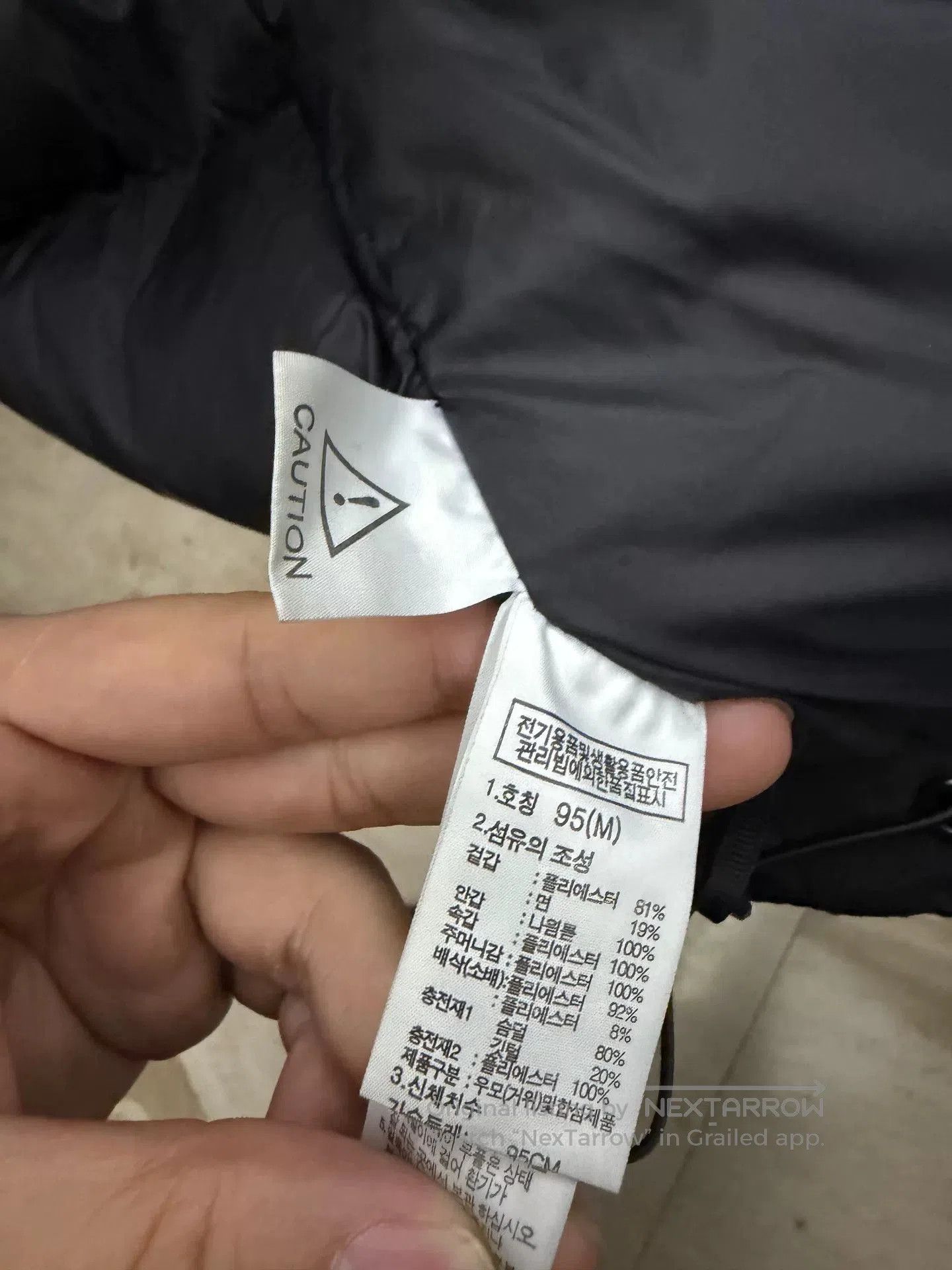 The North Face The North Face Logo Winter Multi. Size US M / EU 48-50 / 2 - 7 Thumbnail
