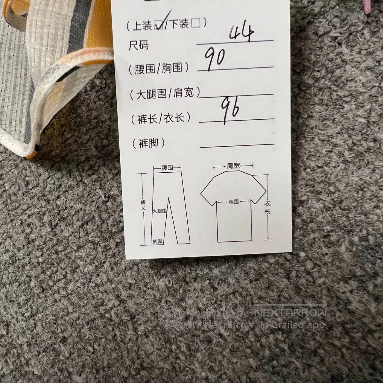 Fendi Fendi Yellow. Size S / US 4 / IT 40 - 6 Thumbnail