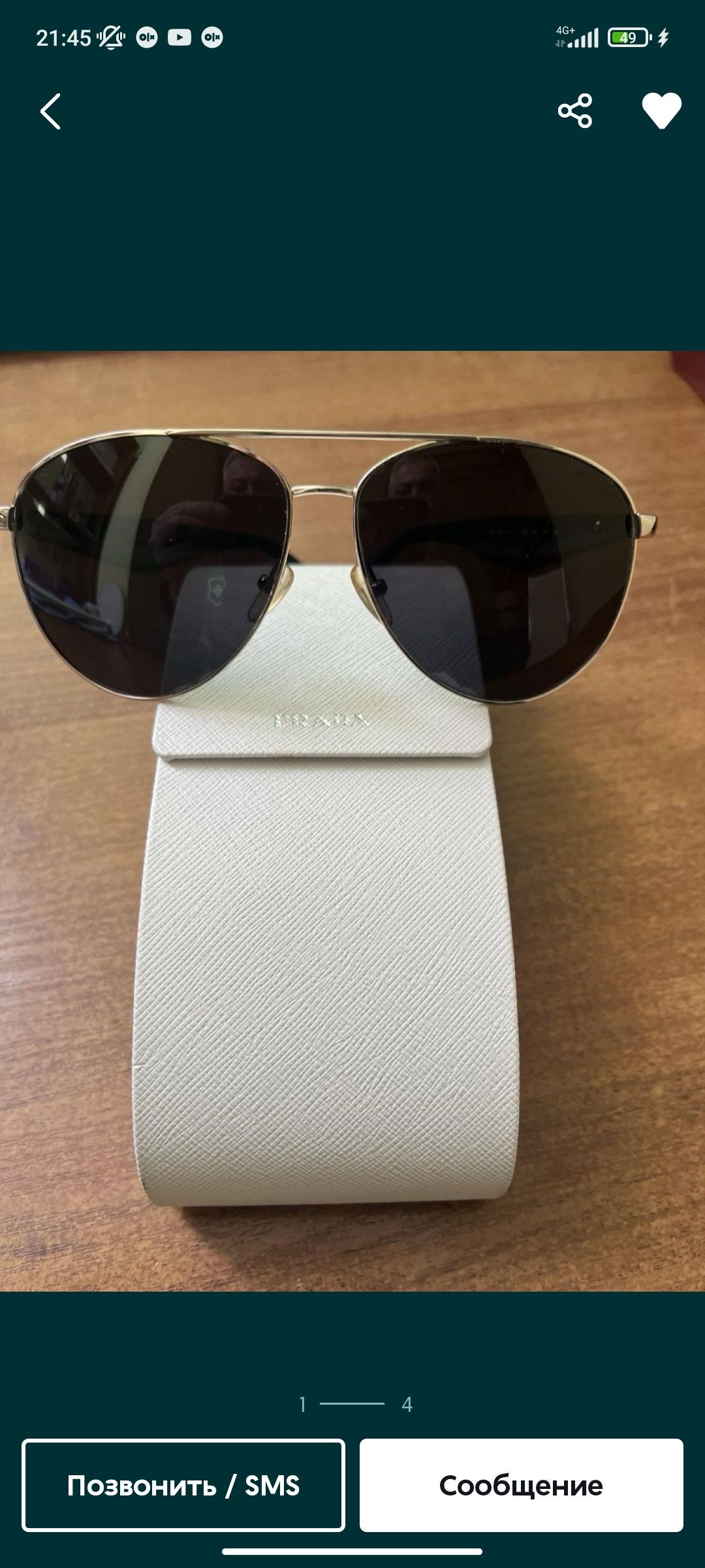 Prada Prada SPR 53Q Sunglasses Size ONE SIZE - 2 Thumbnail