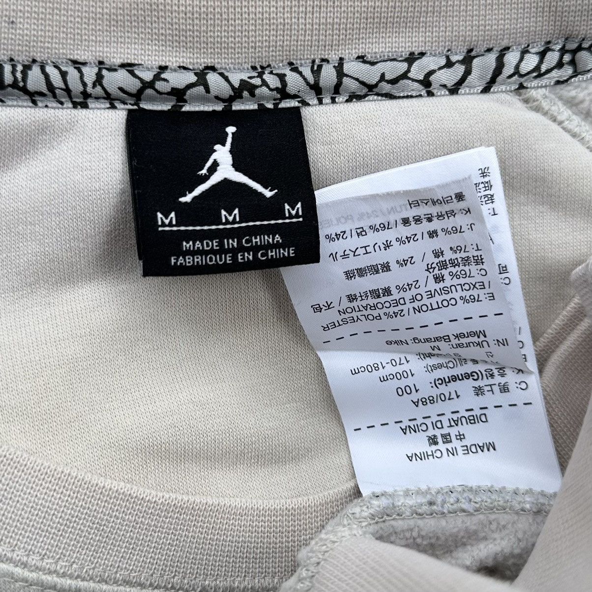 Jordan Brand AIR JORDAN BIG LOGO SWEATSHIRT Size US M / EU 48-50 / 2 - 4 Thumbnail