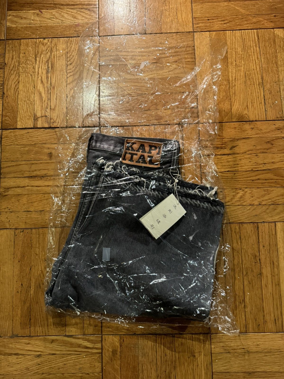 Kapital Kapital Bone Shorts Black Size US 34 / EU 50 - 7 Thumbnail