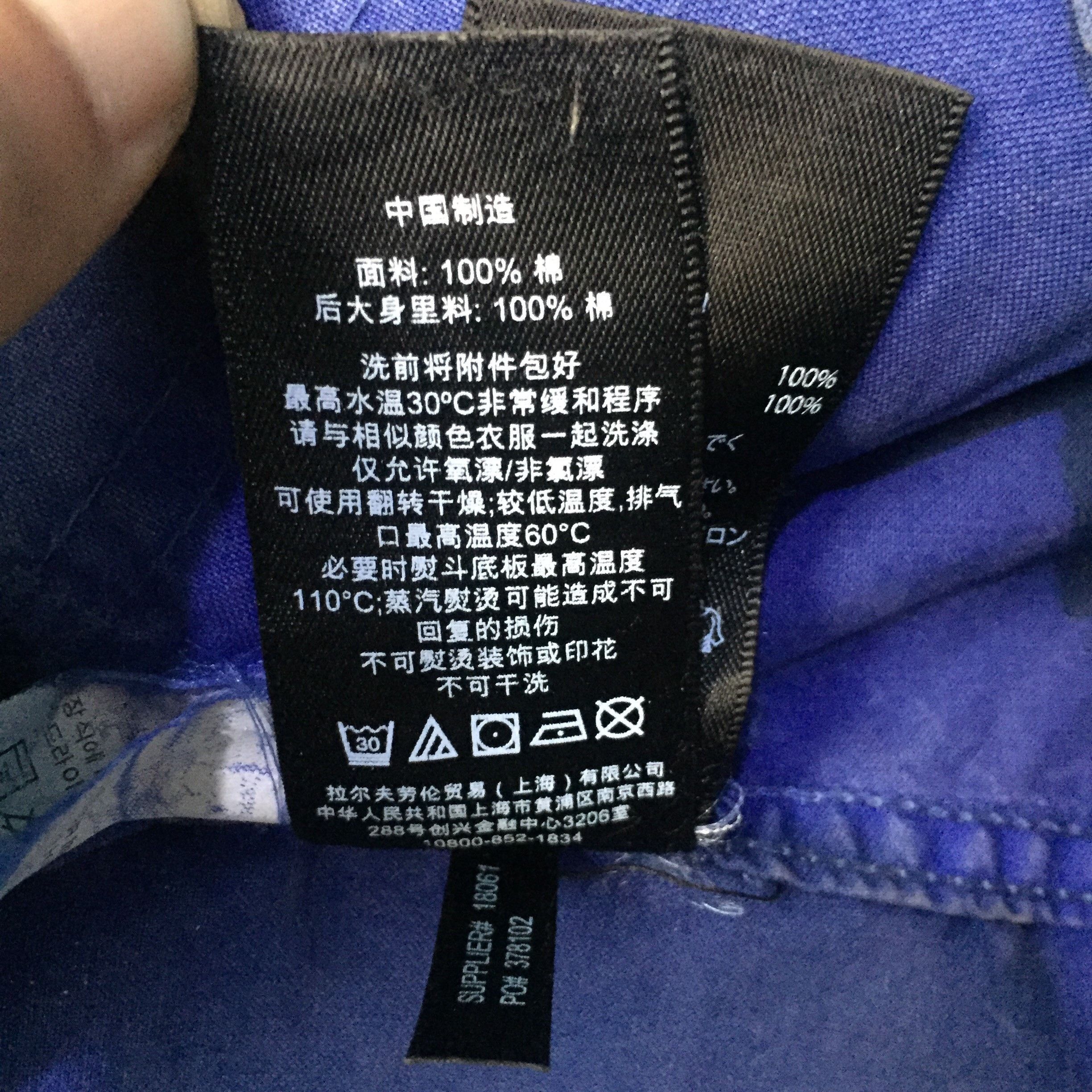 Polo Ralph Lauren Polo RL M65 Washed Blue Slang Multipocket Jacket M-L Size US M / EU 48-50 / 2 - 10 Thumbnail