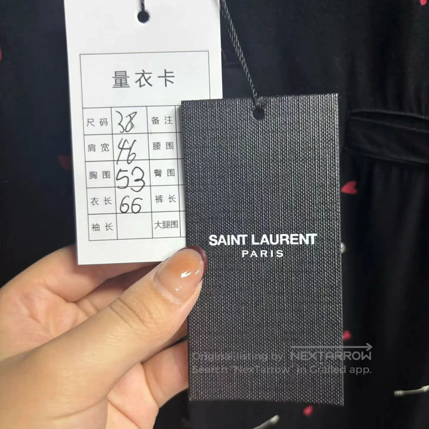Saint Laurent Paris Saint Laurent Black Printed Shark Collar Shirt. Size US M / EU 48-50 / 2 - 4 Thumbnail