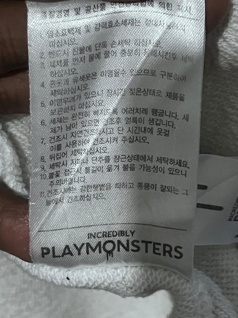 Japanese Brand Rare varsity jacket streetwear Incredibly Playmonsters Size US L / EU 52-54 / 3 - 13 Thumbnail