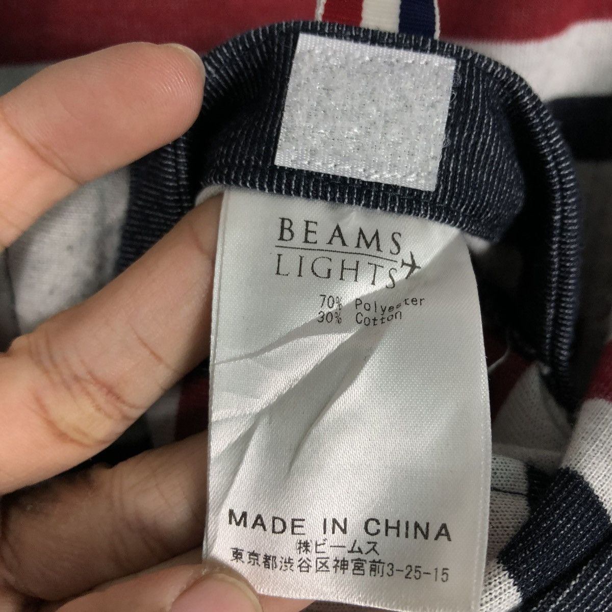 Beams Plus 🔥VINTAGE CHORE JACKET STRIPED BLANKET BEAMS JAPAN Size US M / EU 48-50 / 2 - 21 Thumbnail