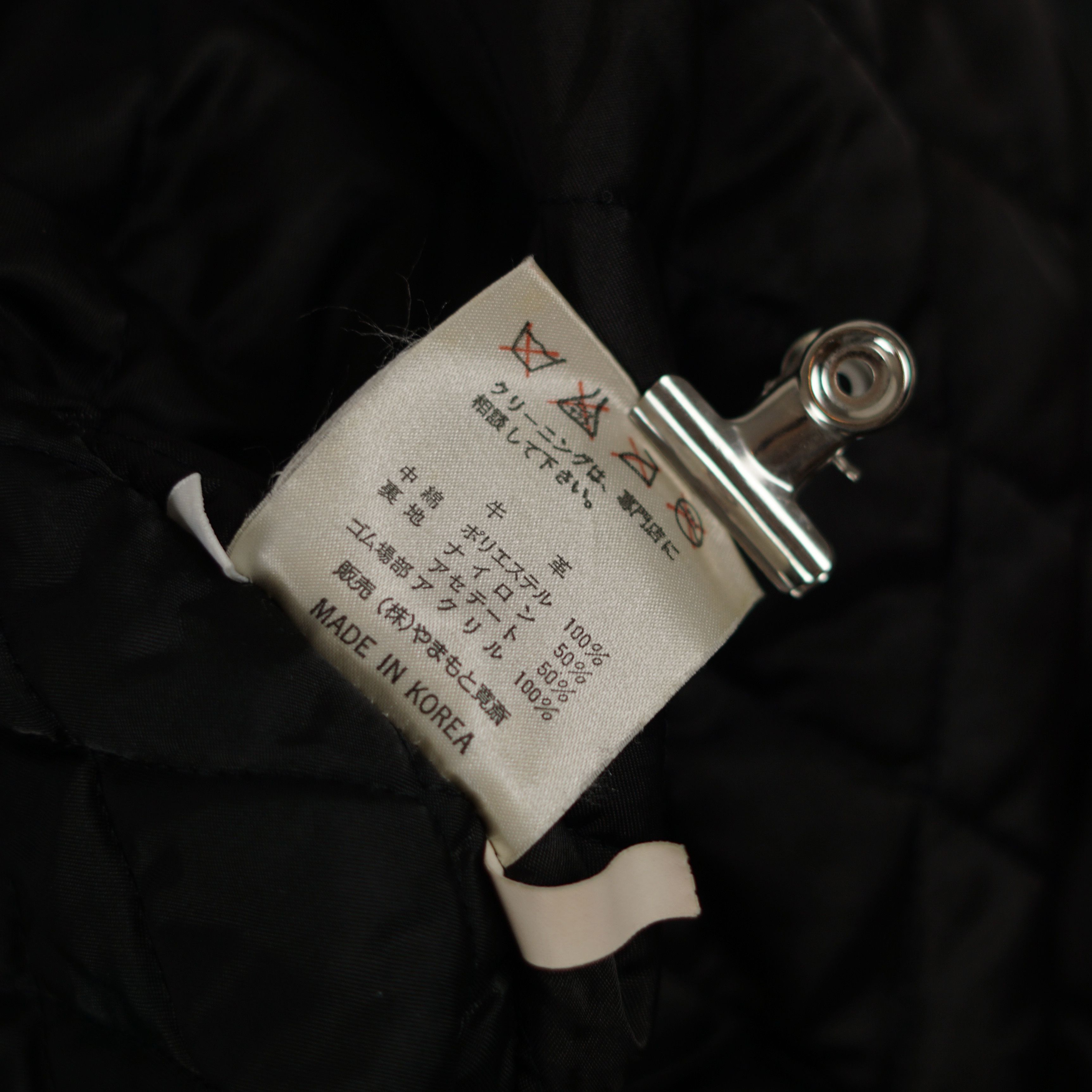 Kansai Yamamoto 90's Kansai Yamamoto / Genuine Leather Bomber Jacket Size US M / EU 48-50 / 2 - 10 Thumbnail