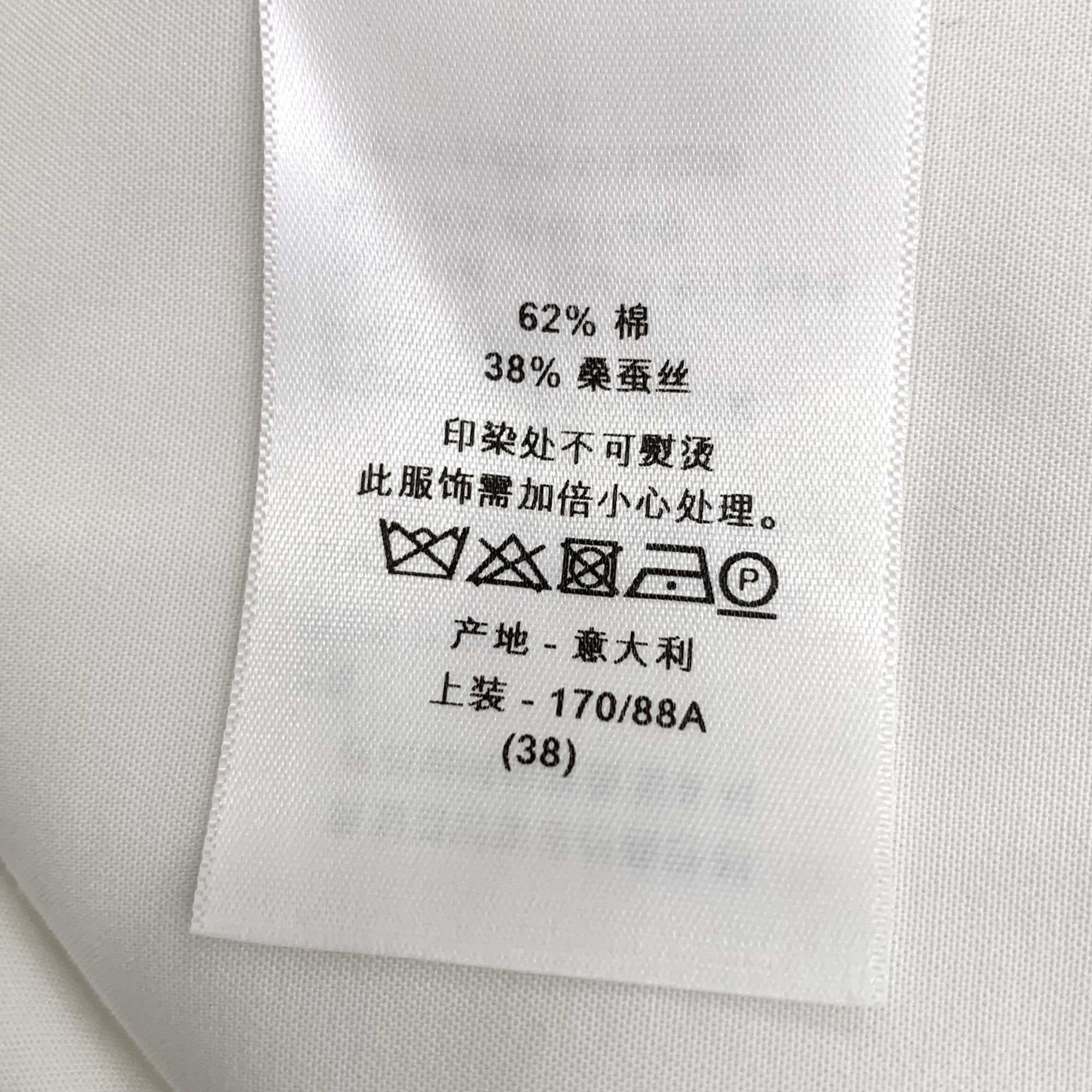 Dior Christian Dior White Floral Print Cotton Collared Single-Bre Size XS / US 0-2 / IT 36-38 - 3 Thumbnail