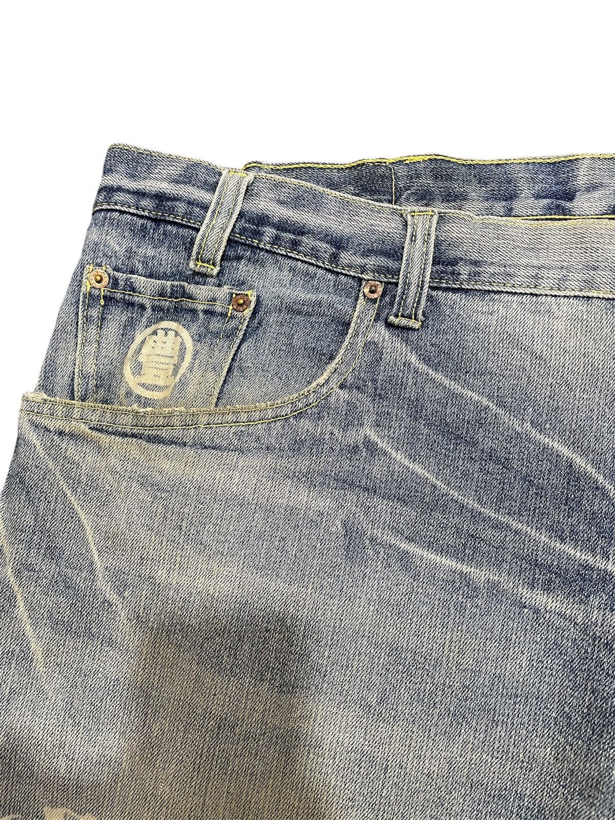 Hysteric Glamour RARE‼️Buden Sukajan Dragon Size US 44 / EU 60 - 3 Thumbnail