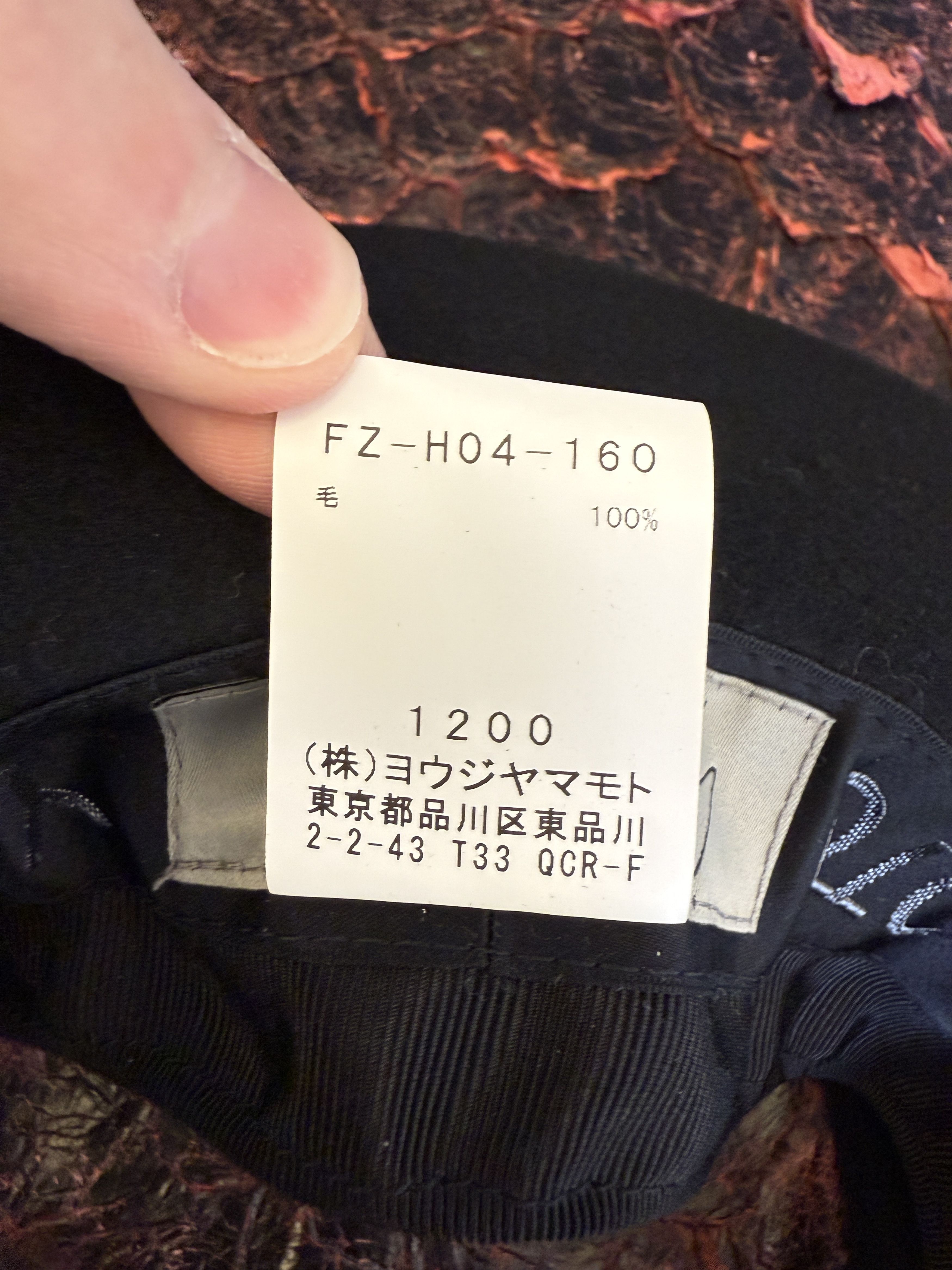 Yohji Yamamoto $740 Yohji Yamamoto Open Crown Hat Size ONE SIZE - 13 Thumbnail