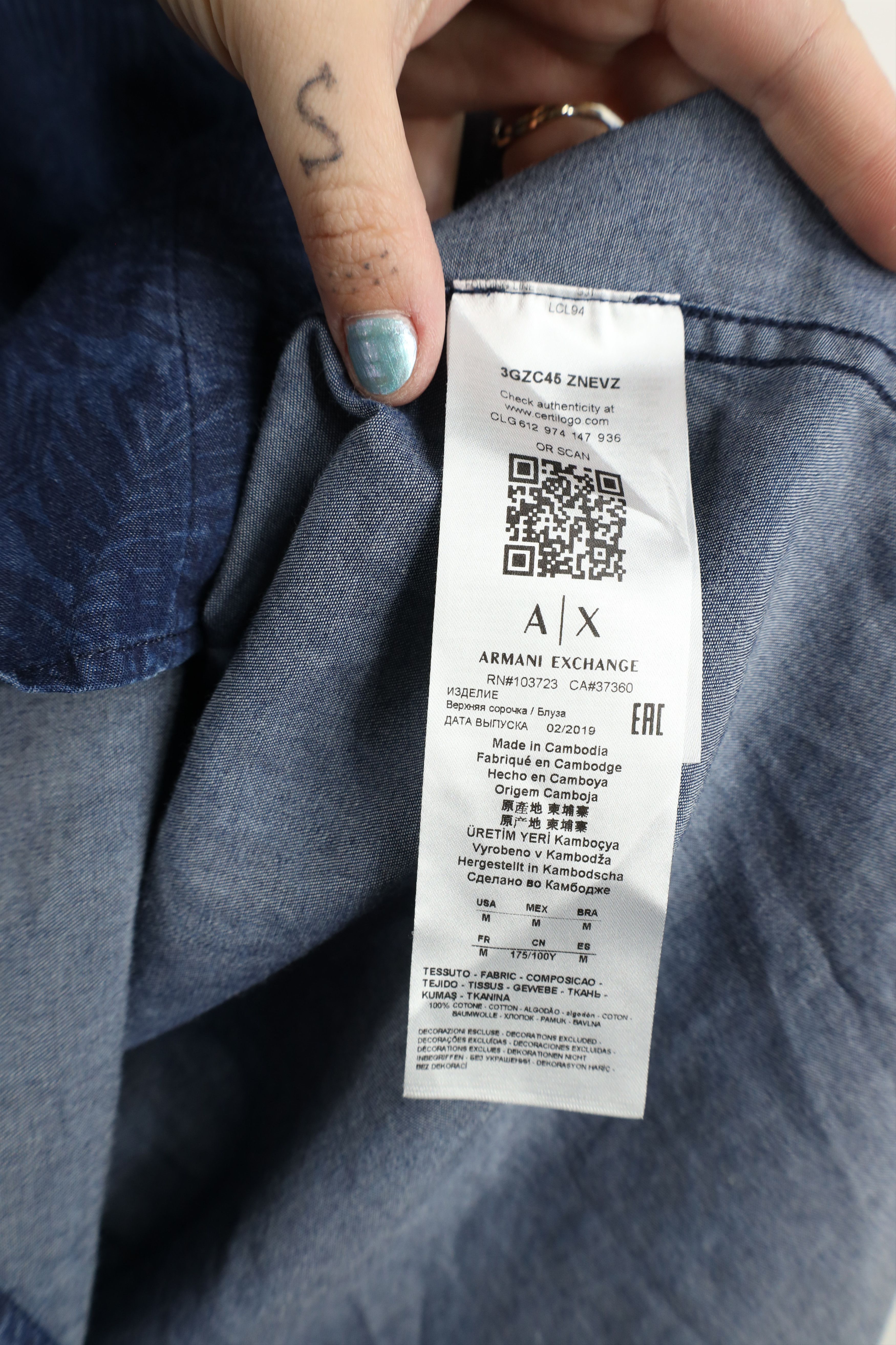 Armani Exchange × Vintage Armani Exchange Fit Palm Tree Leaf Denim Button Shirt Blue Size US M / EU 48-50 / 2 - 7 Thumbnail