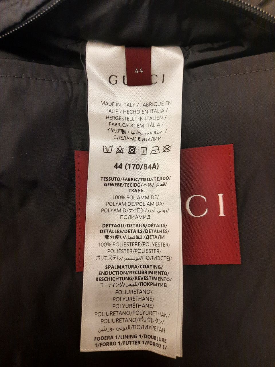 Gucci GG Nylon Jacquard Hooded Ripstop Jacket Size US S / EU 44-46 / 1 - 7 Thumbnail