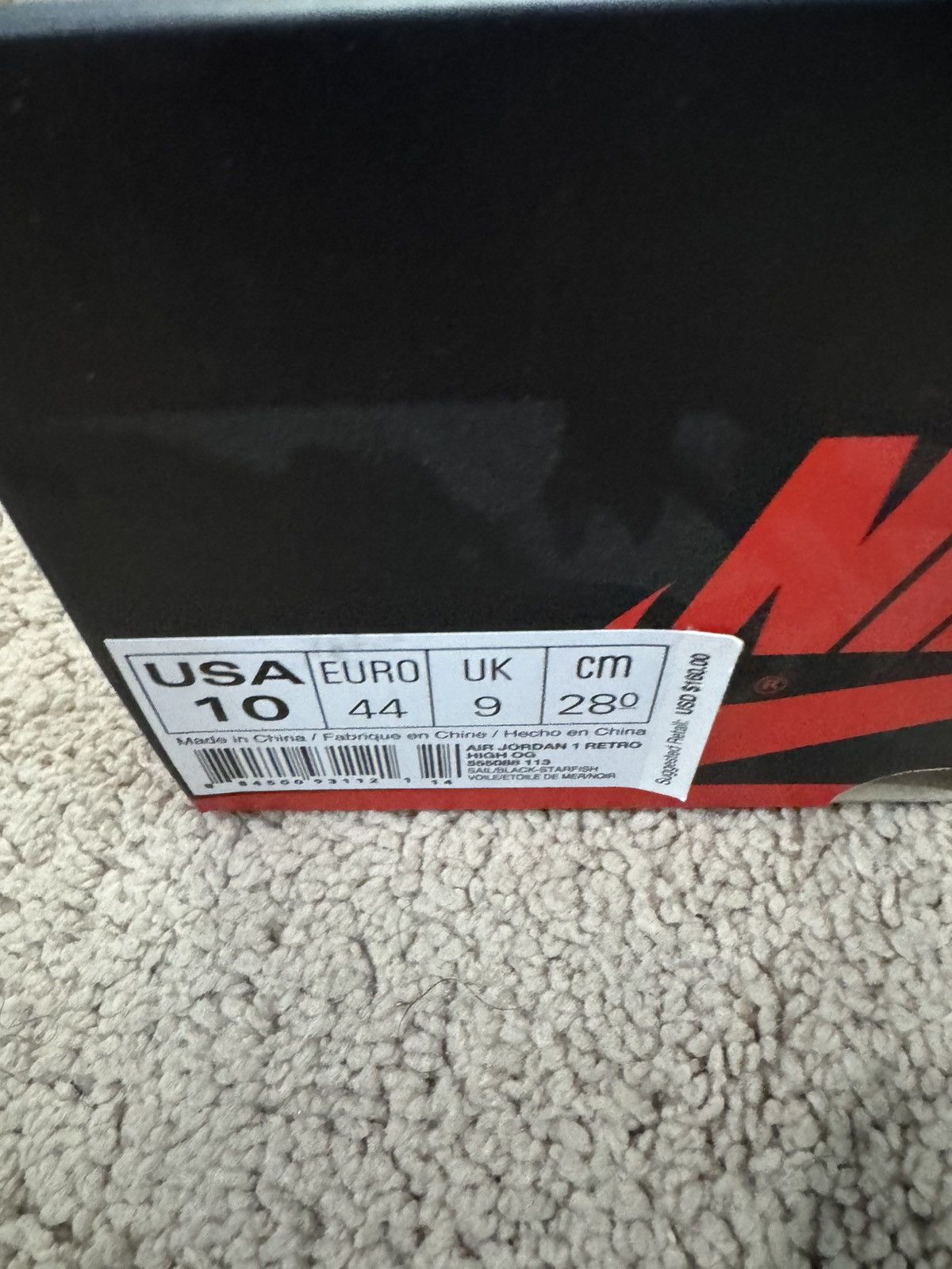 Jordan Brand Jordan 1 Shattered Backboard Away 2016 Size US 10 / EU 43 - 7 Thumbnail