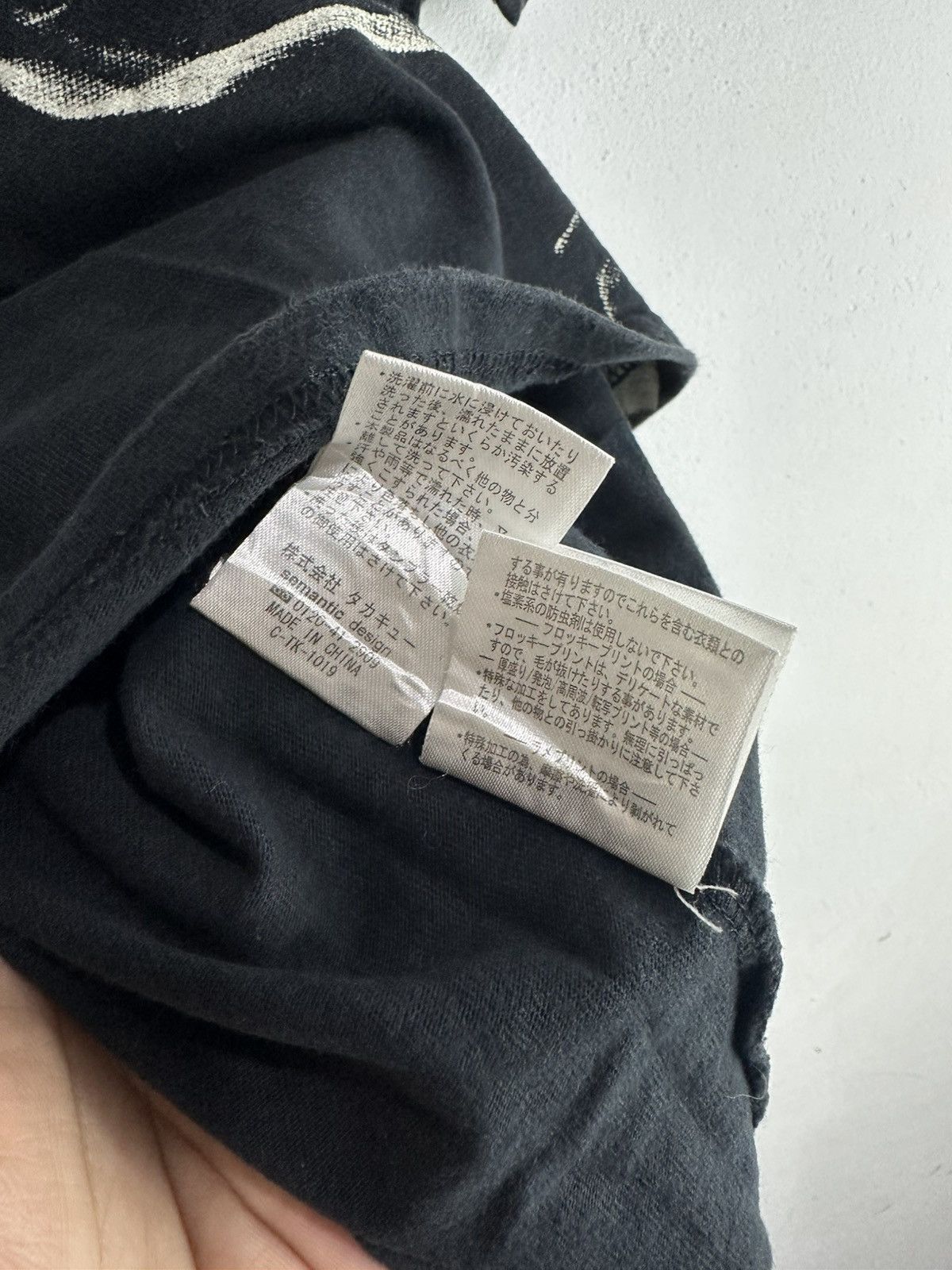 semanticdesign 2000s Y2K Semantic Design Shirt Rivet Collar POEM BLACK Size US S / EU 44-46 / 1 - 8 Thumbnail