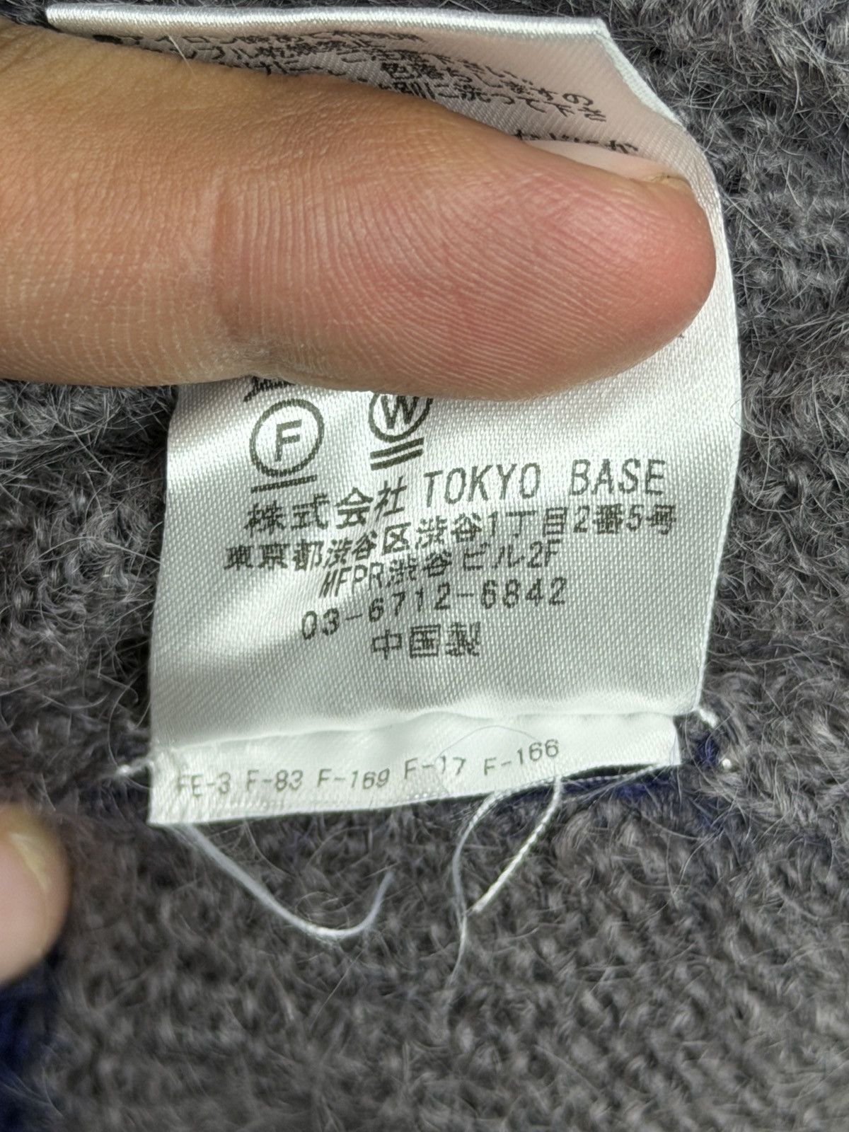 Number (N)ine Number (N)ine Mohair Striped Damaged Knit Size US L / EU 52-54 / 3 - 8 Thumbnail