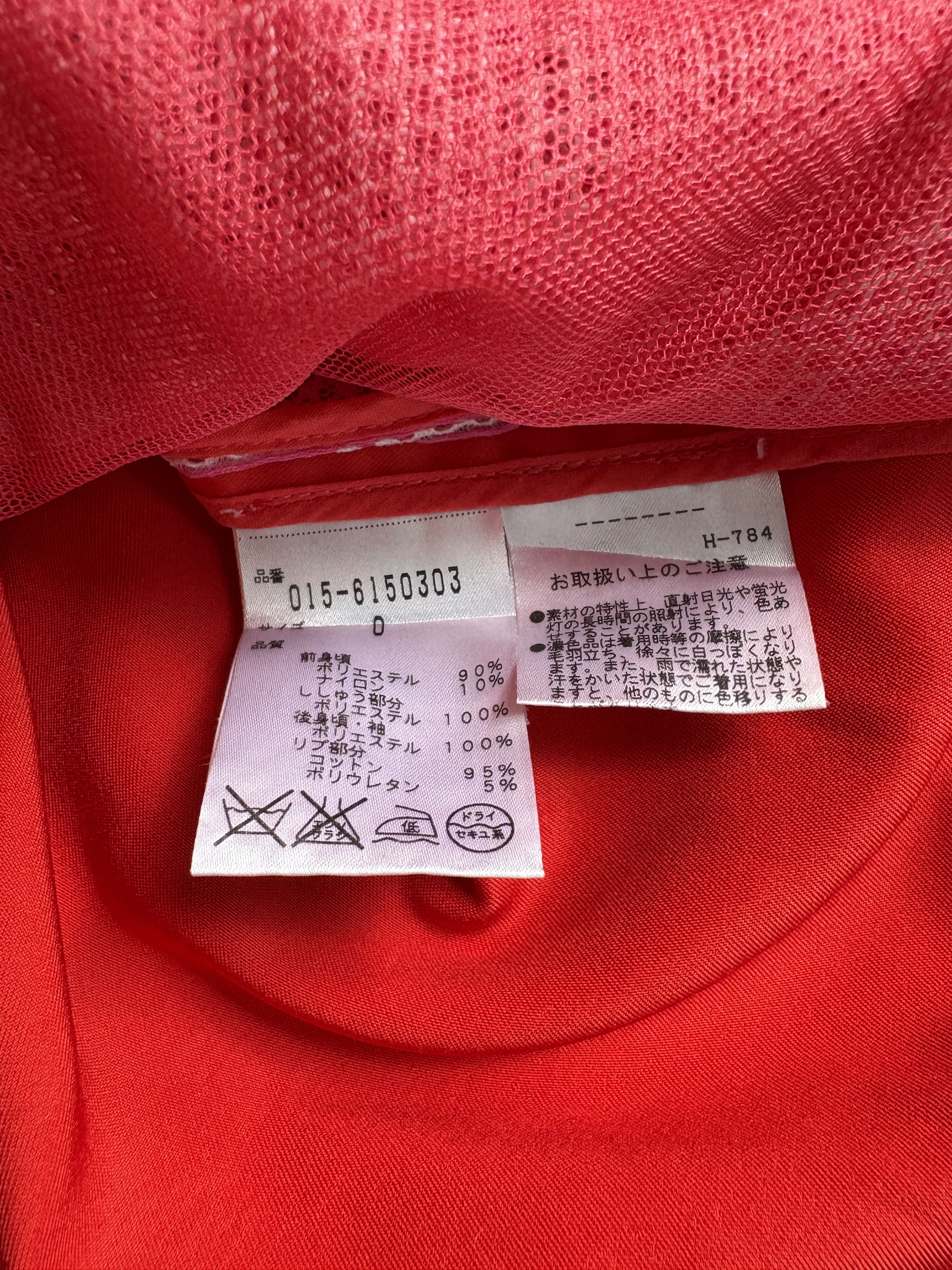 Vivienne Tam VIVIENNE TAM Dragon Embroidery Jacket Size M / US 6-8 / IT 42-44 - 5 Thumbnail
