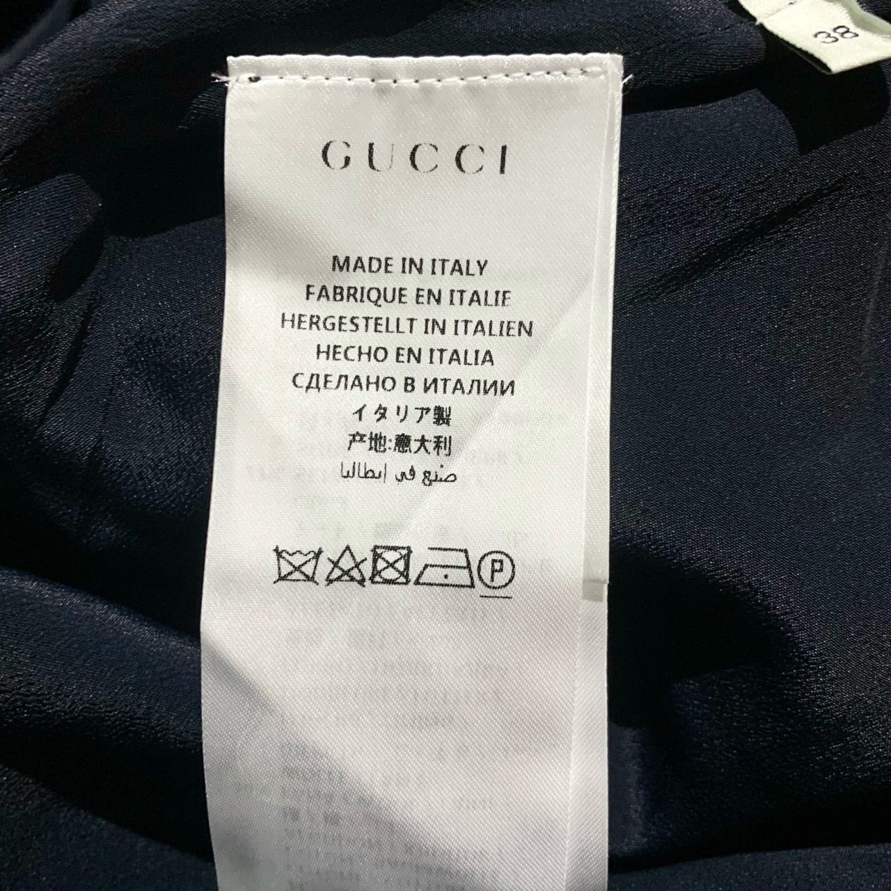 Gucci Gucci Navy Blue Strawberry Embroidered A-Line Skirt Size 38 Size 38" / US 16 / IT 52 - 3 Thumbnail