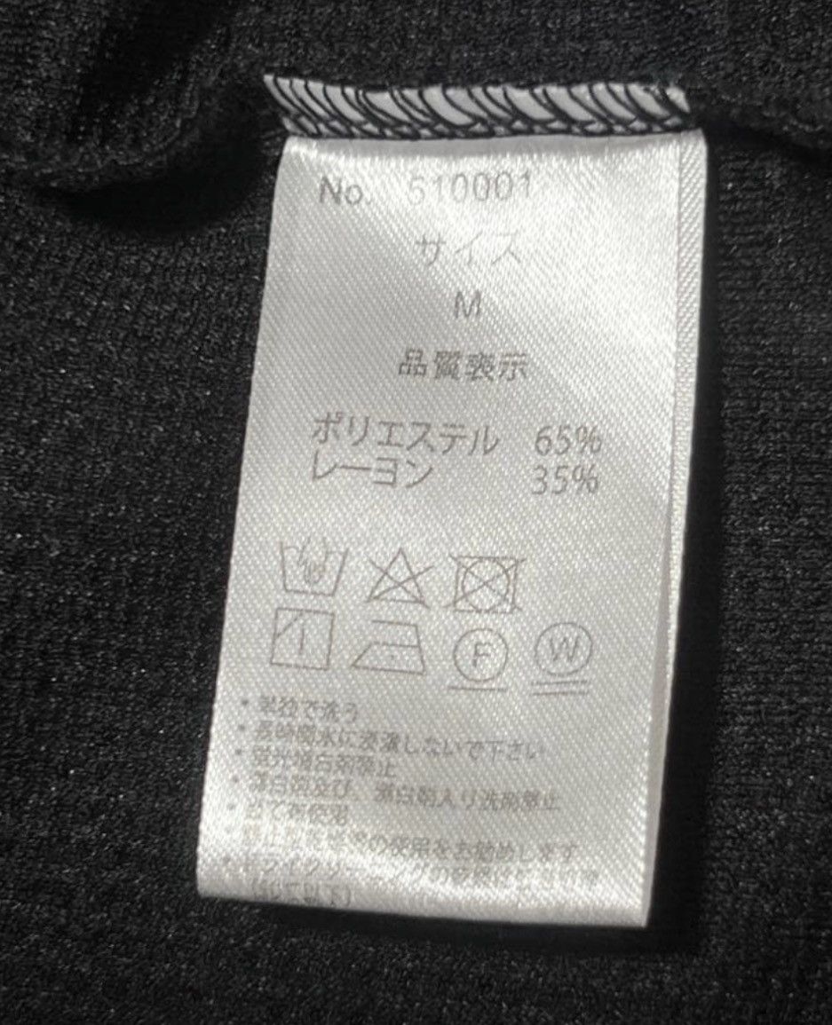 semanticdesign Semantic design Drape Cardigan Size M Size US M / EU 48-50 / 2 - 7 Thumbnail