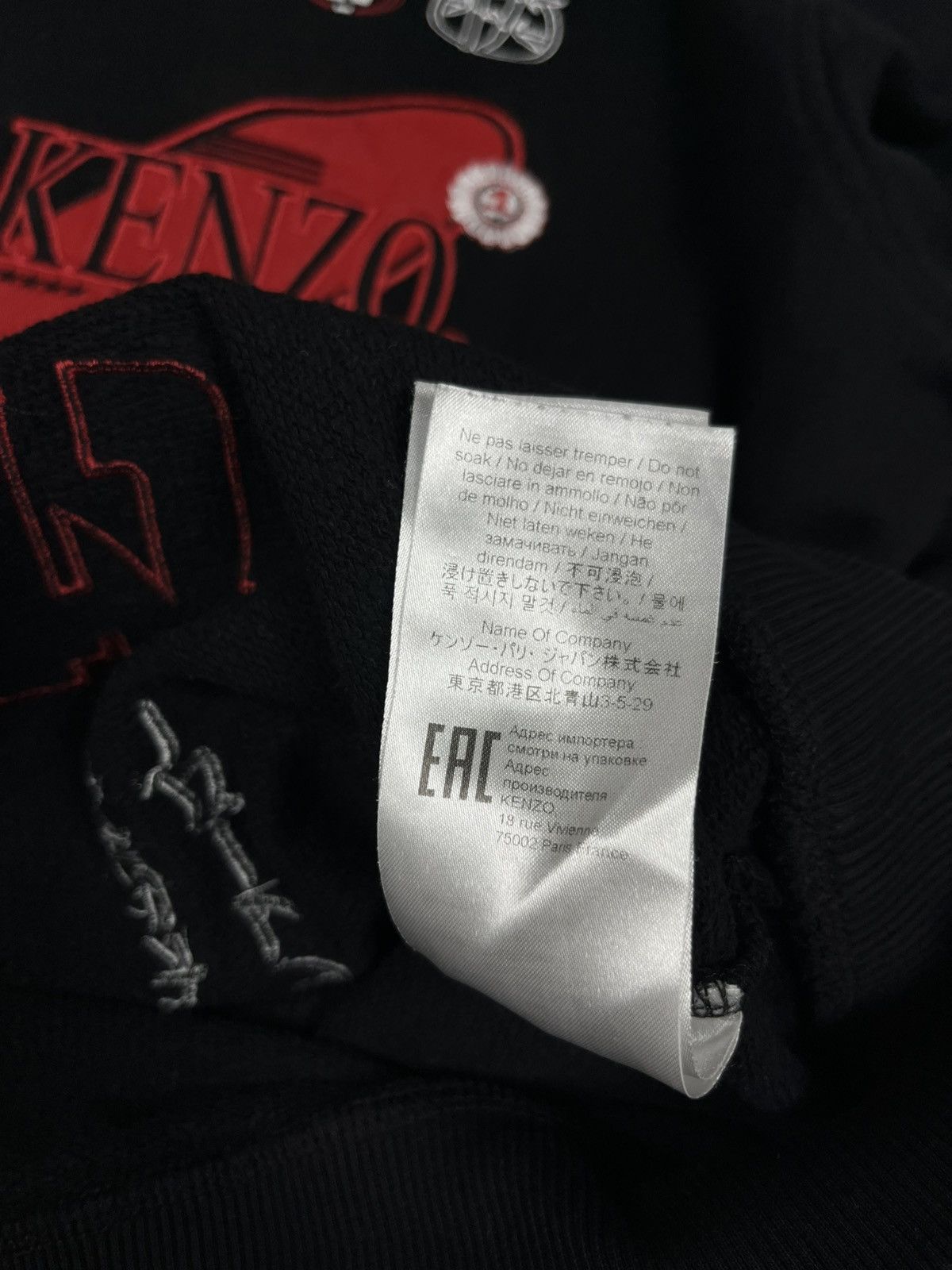 Kenzo KENZO Rice Bag Bamboo Graphic Embroidered Sweatshirt Men’s M Size US M / EU 48-50 / 2 - 12 Thumbnail