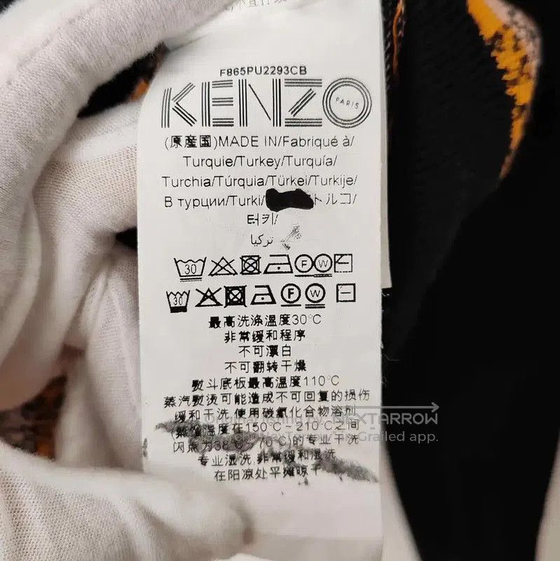 Kenzo KENZO Black Wool Pullover with Space Design . Size US L / EU 52-54 / 3 - 6 Thumbnail