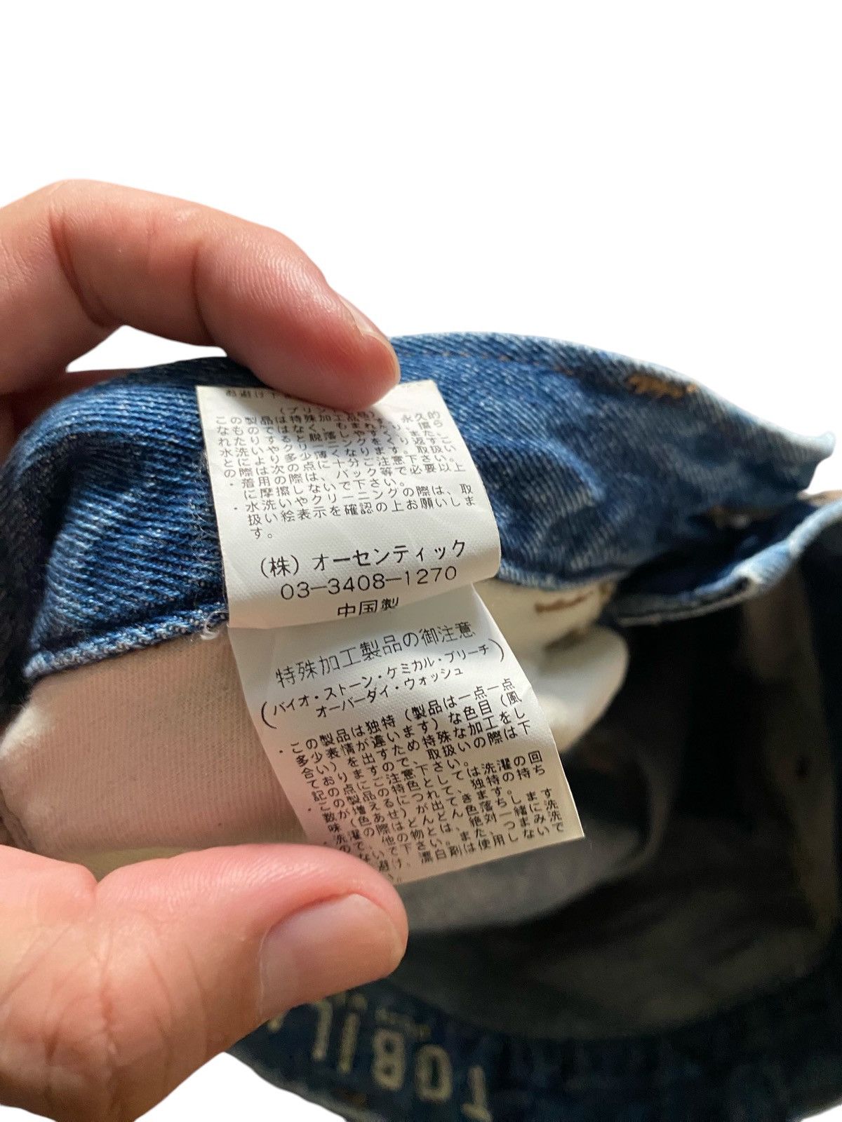 Japanese Brand × Vintage Tobila Patchwork denim Size US 28 / EU 44 - 4 Thumbnail