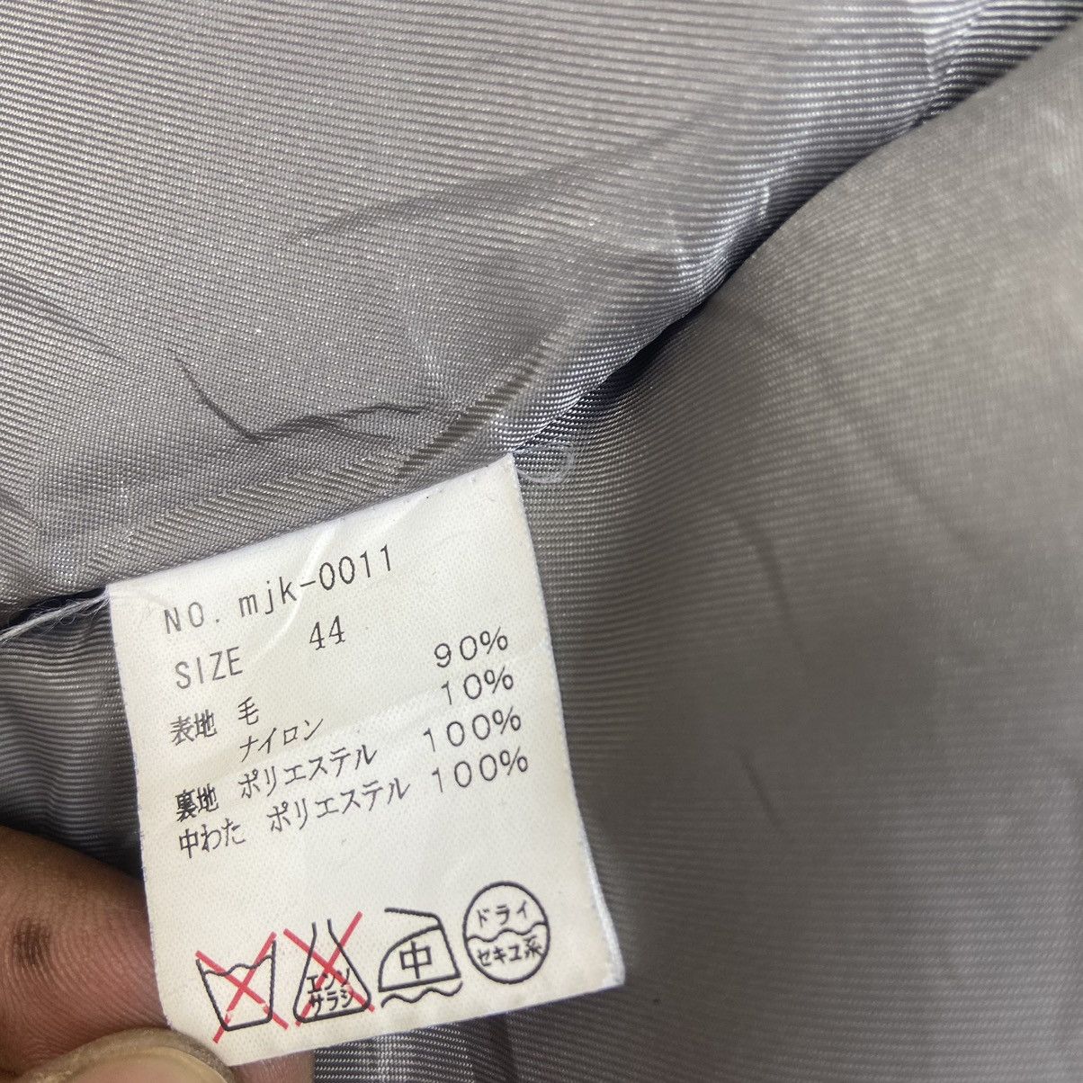Japanese Brand Japanese Brand Moonage Devilment Double Collar Wool Jacket Size US XXS / EU 40 - 17 Thumbnail