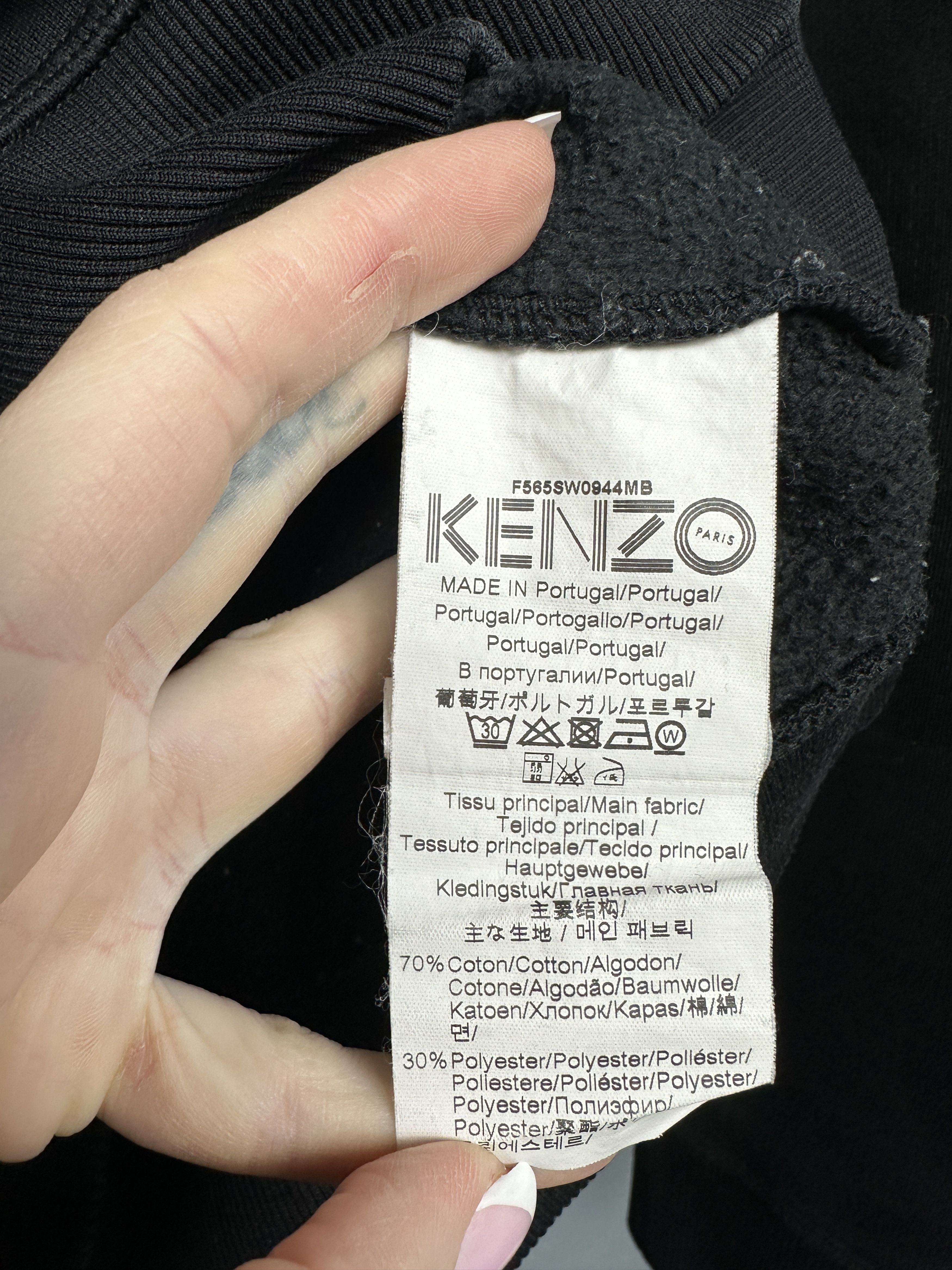 Kenzo Kenzo Paris Womens Crew Neck Sweatshirt Size M / US 6-8 / IT 42-44 - 5 Thumbnail