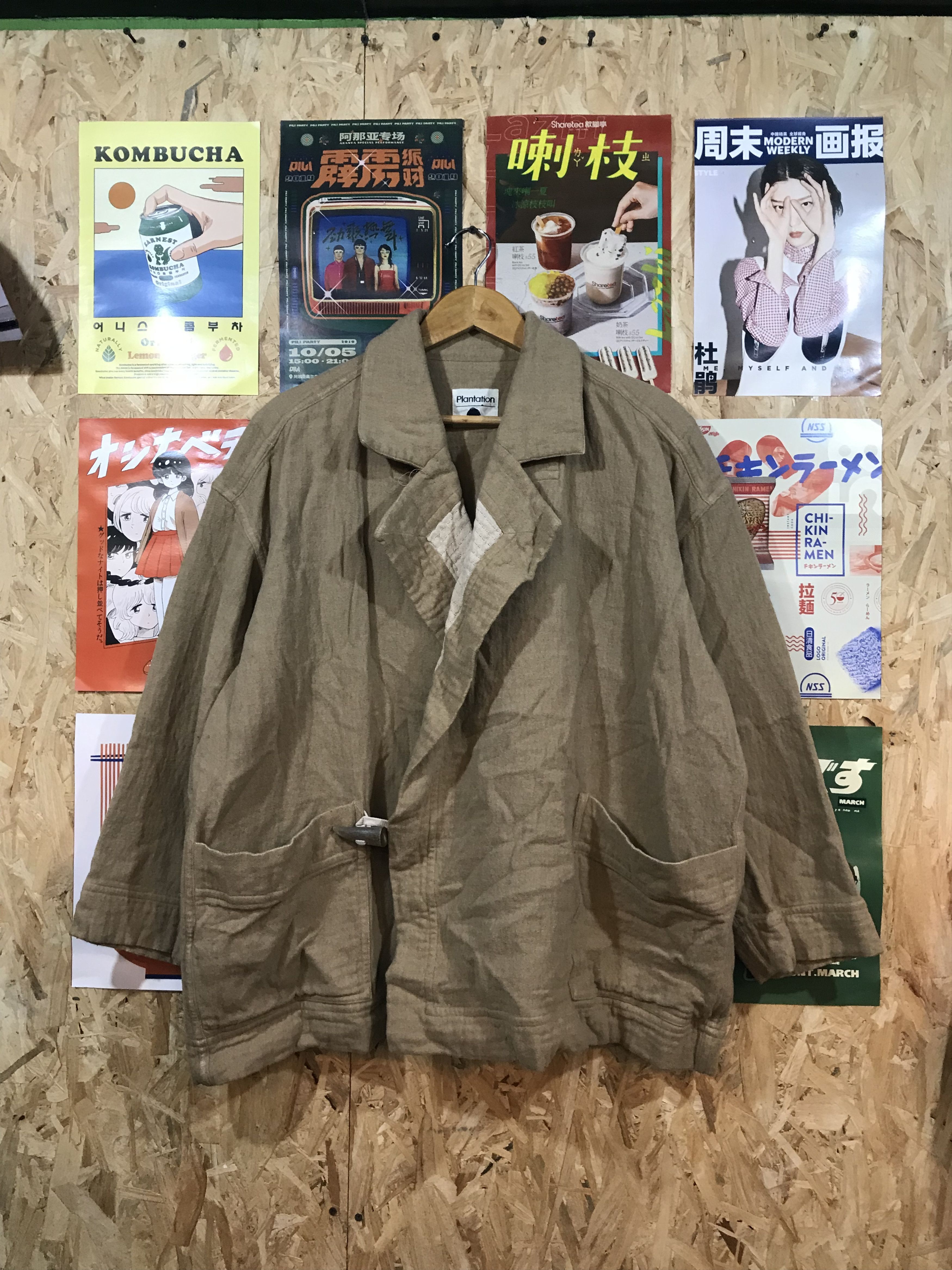 Issey Miyake Issey Miyake Plantation Jacket Size US XXL / EU 58 / 5 - 1 Thumbnail
