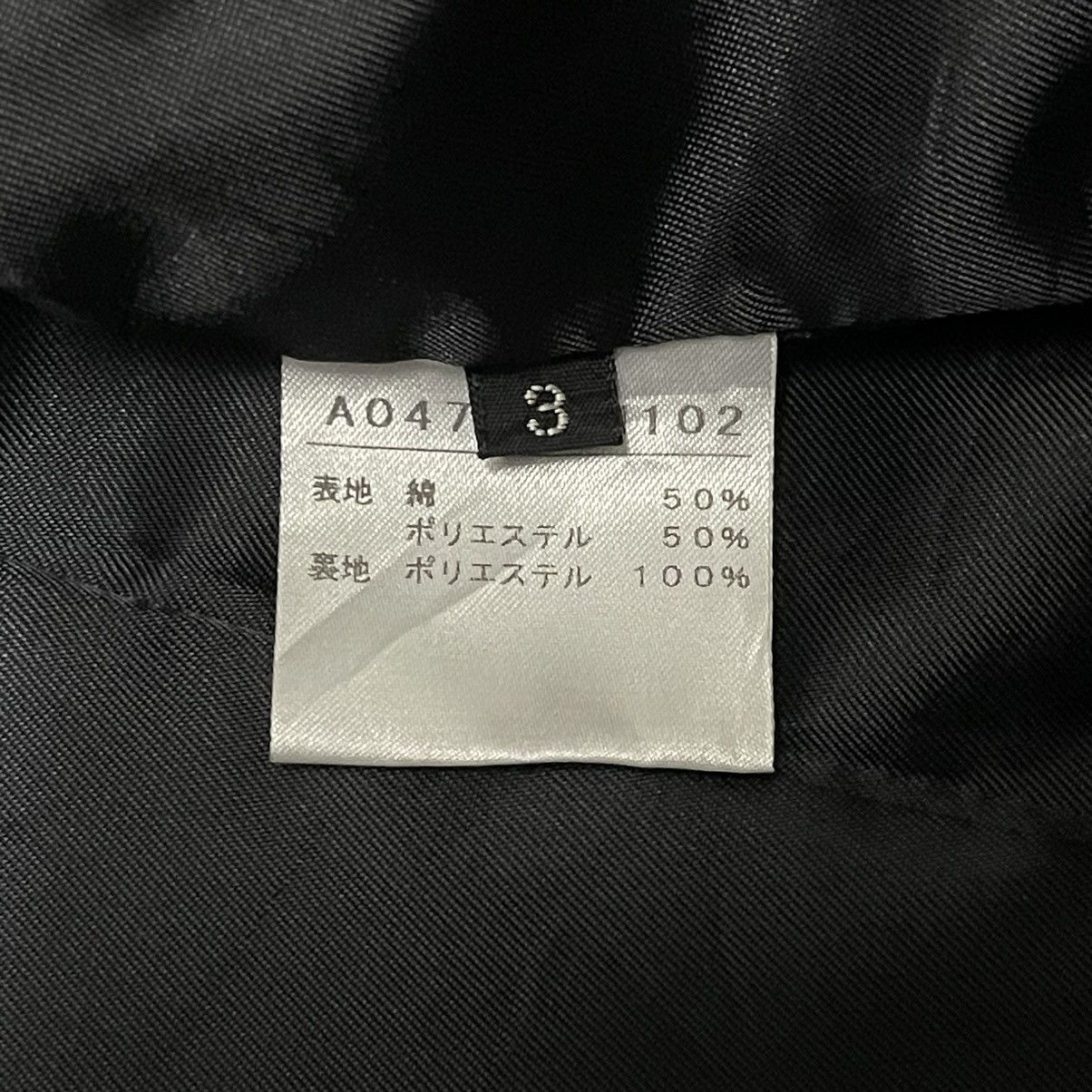 Japanese Brand Crystal Bush Rider Jacket Japan Made Size US M / EU 48-50 / 2 - 10 Thumbnail