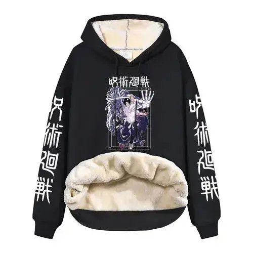 Japanese Brand Gojo Satoru Warm Hoodie Winter Jujutsu Kaisen Size US L / EU 52-54 / 3 - 2 Thumbnail