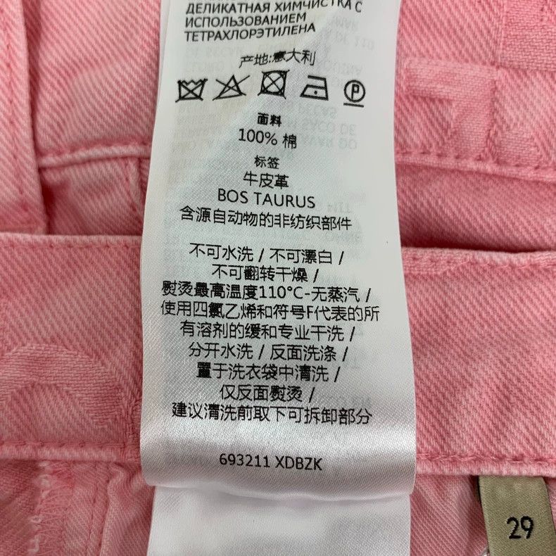 Gucci Gucci Pink logo jacquad full-print cotton casual shorts Size 29" - 8 Thumbnail