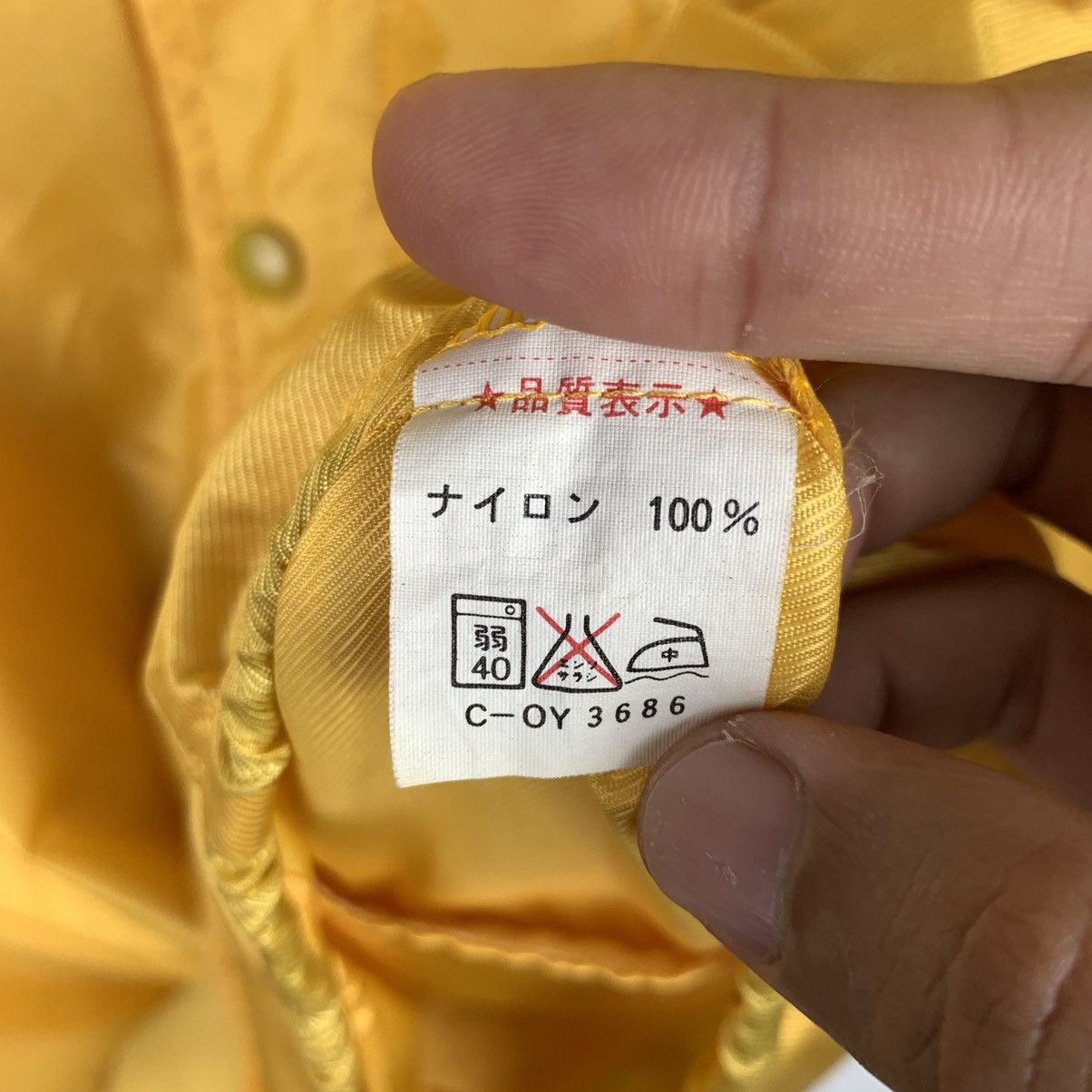 Japanese Brand × Vintage Vintage Japanese Brand Button Jacket Size US M / EU 48-50 / 2 - 8 Thumbnail