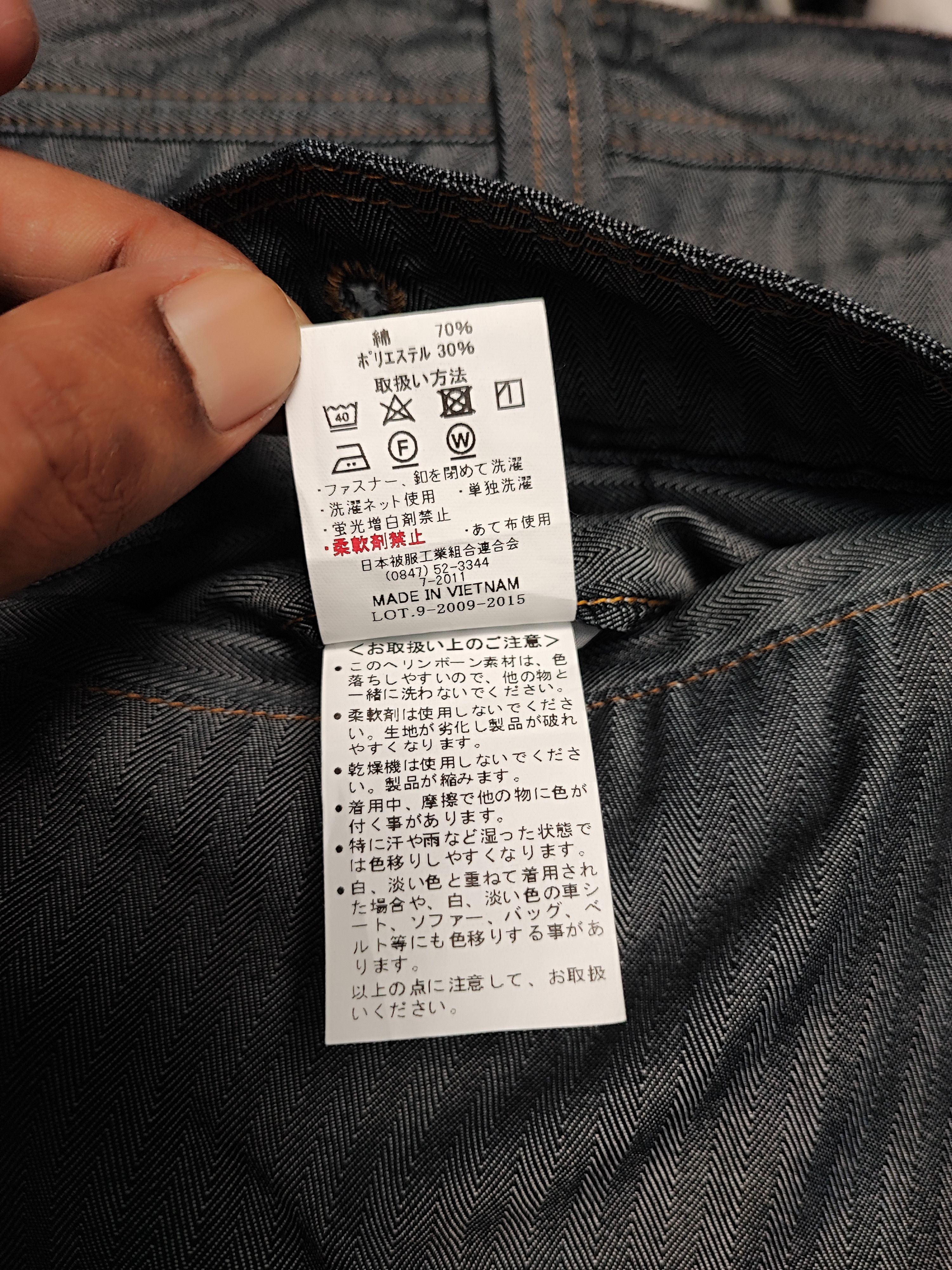 Japanese Brand Workwear Cargo Pants Hickory Japan by Burtle Size US 30 / EU 46 - 8 Thumbnail