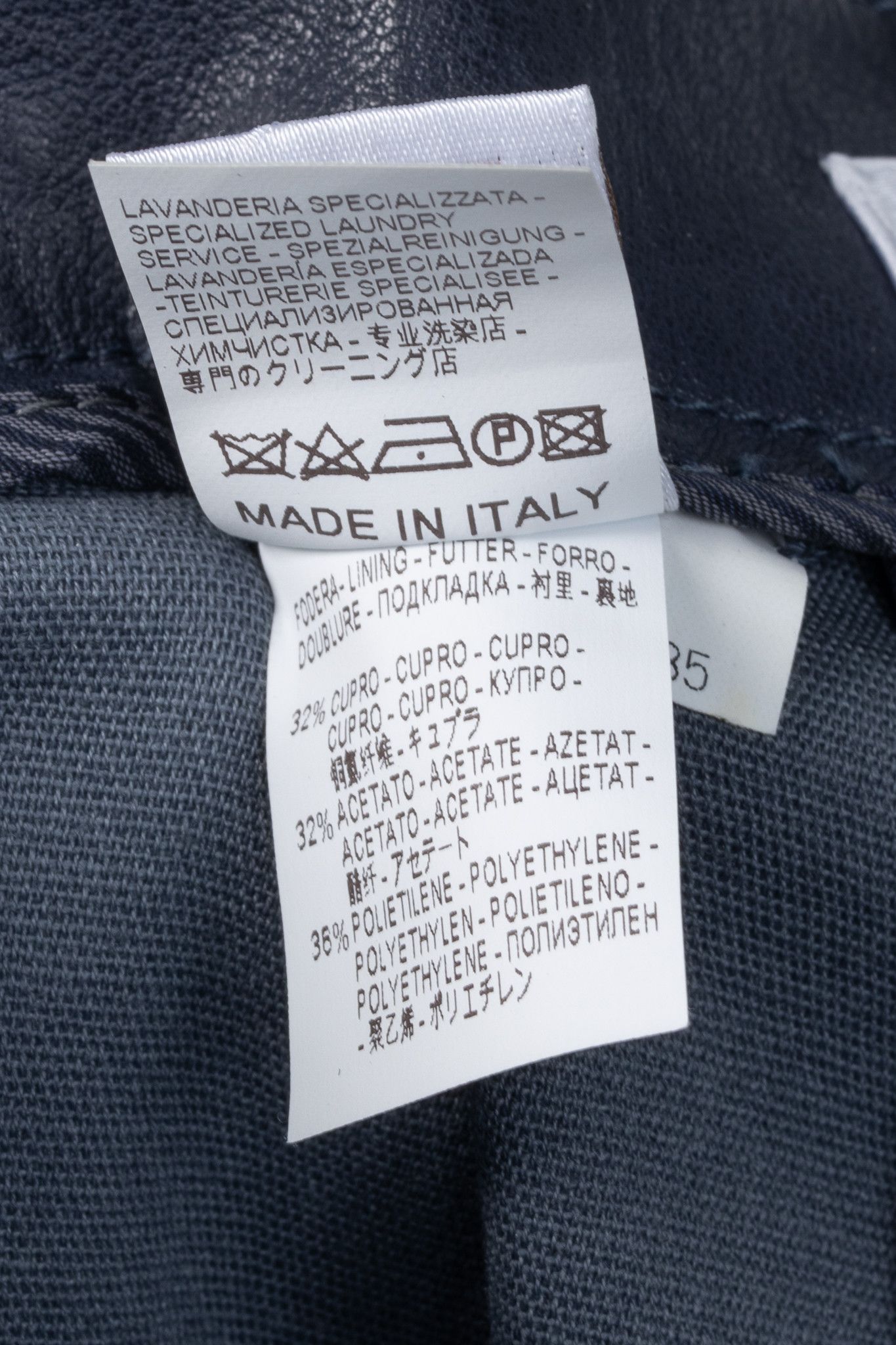 Brunello Cucinelli Brunello Cucinelli AW/15 Navy Stretch-Nappa Leather Leggings Size 27" / US 4 / IT 40 - 11 Thumbnail