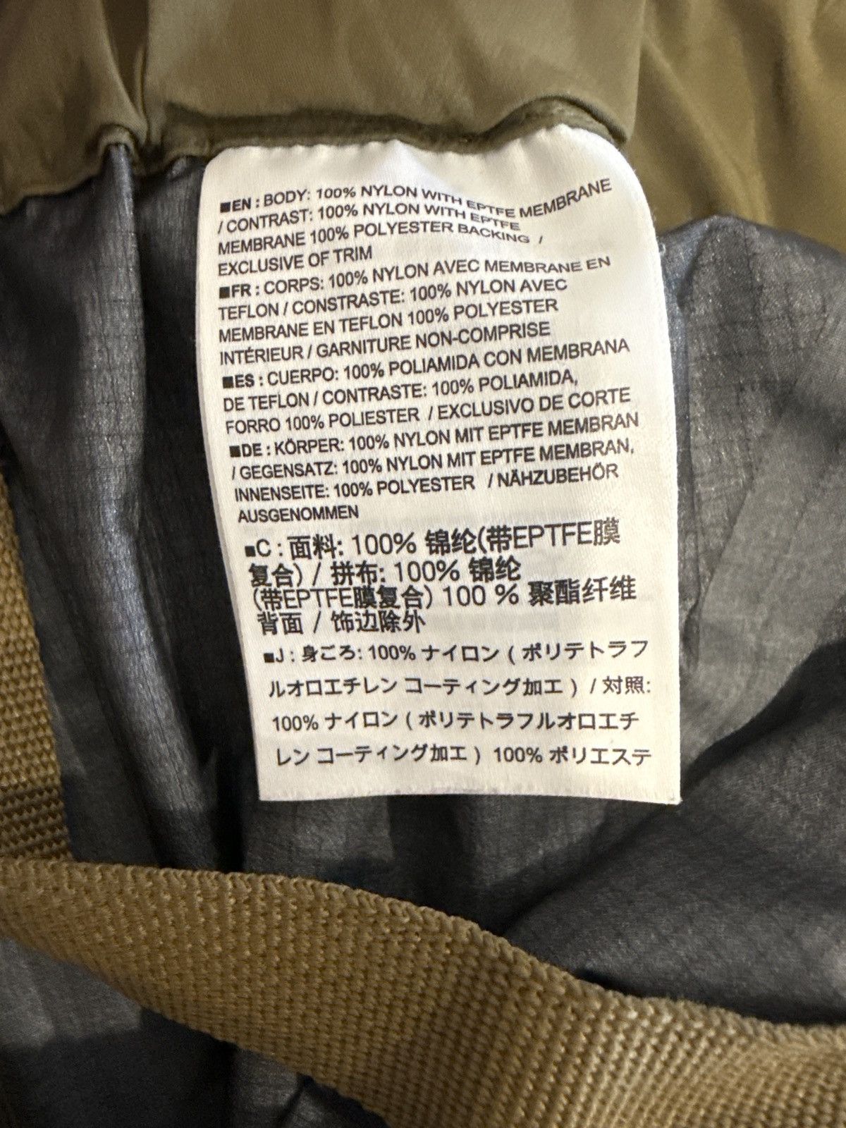Arc'teryx Arc’teryx LEAF Alpha LT Pant Gen 2.2 (GORE-TEX Shell) Size US 38 / EU 54 - 6 Thumbnail