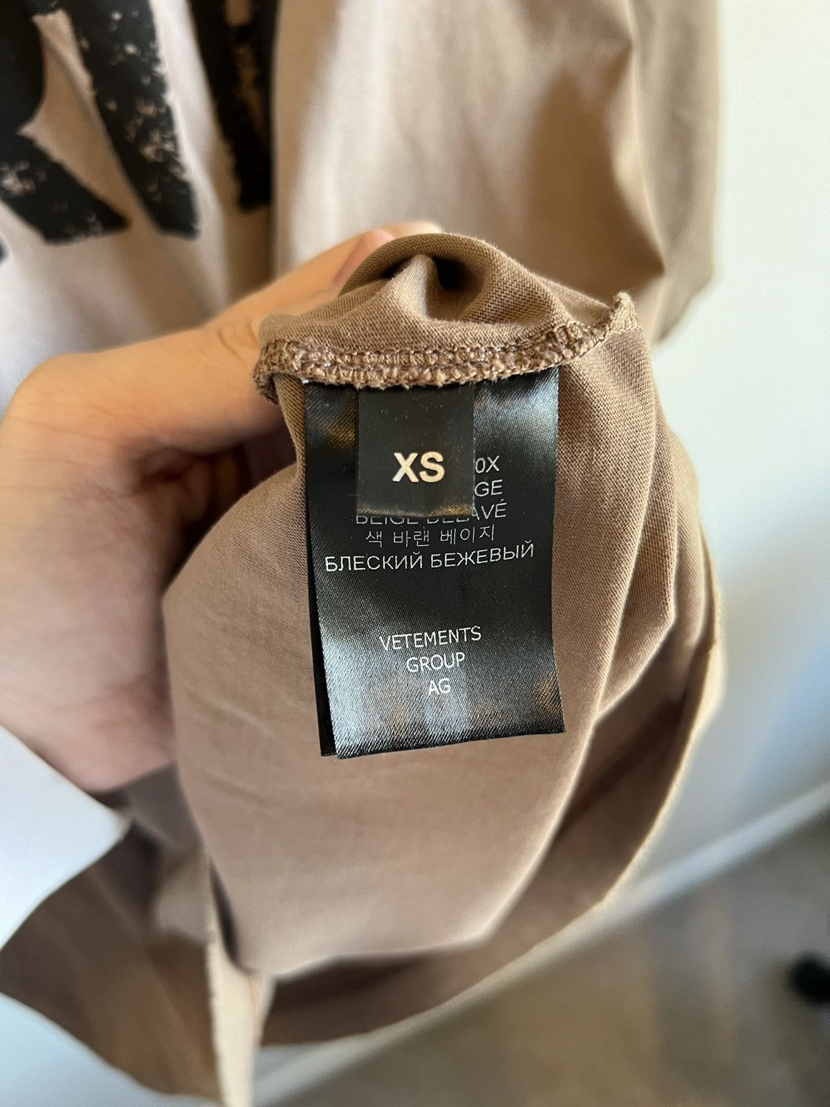Vetements VETEMENTS Made on Earth Shirt Brown Gvaslavia Size US L / EU 52-54 / 3 - 7 Thumbnail