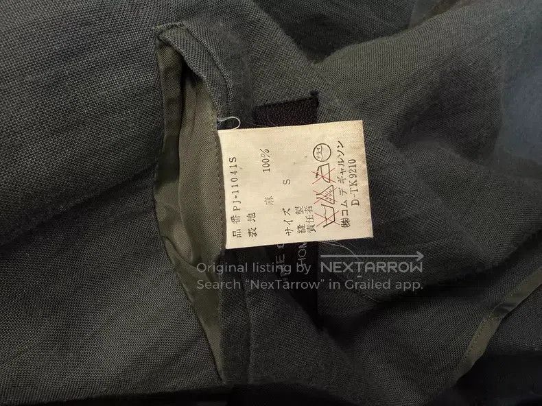 Comme des Garcons Comme Des Garcons Three-button linen jacket Size US S / EU 44-46 / 1 - 6 Thumbnail