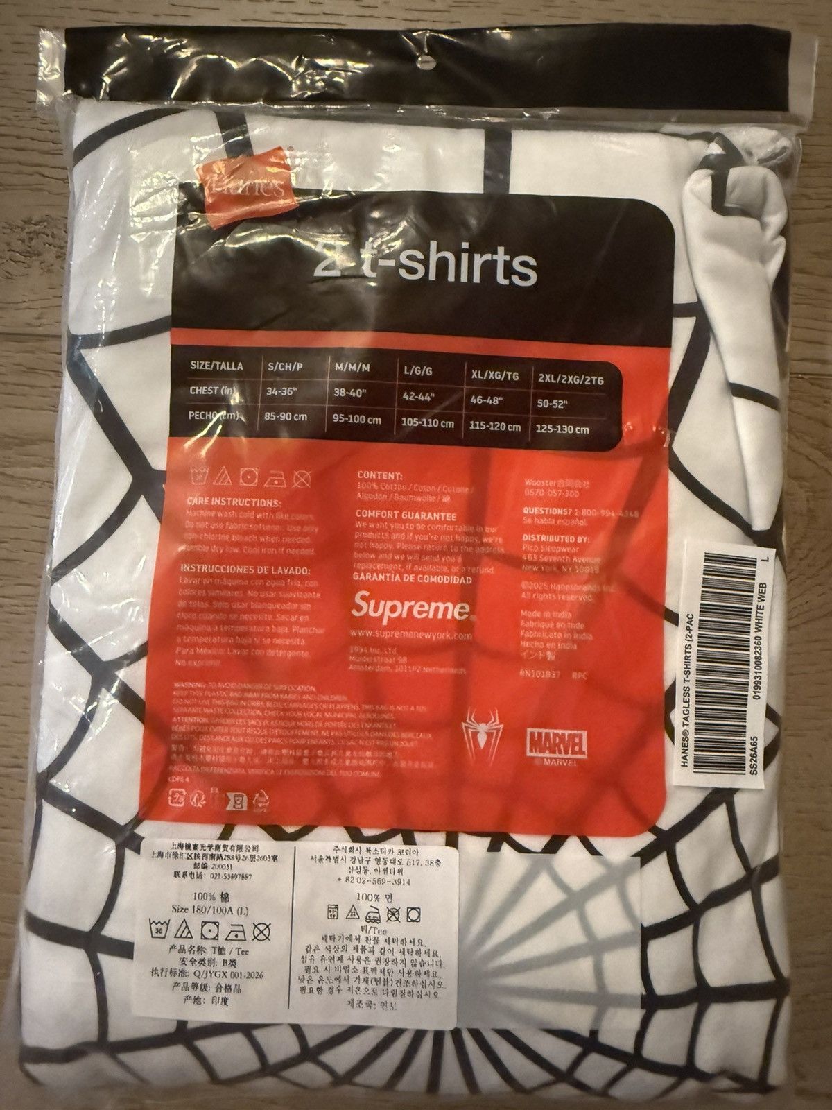 Supreme Supreme Hanes Spiderman Web Tee Size US L / EU 52-54 / 3 - 4 Thumbnail