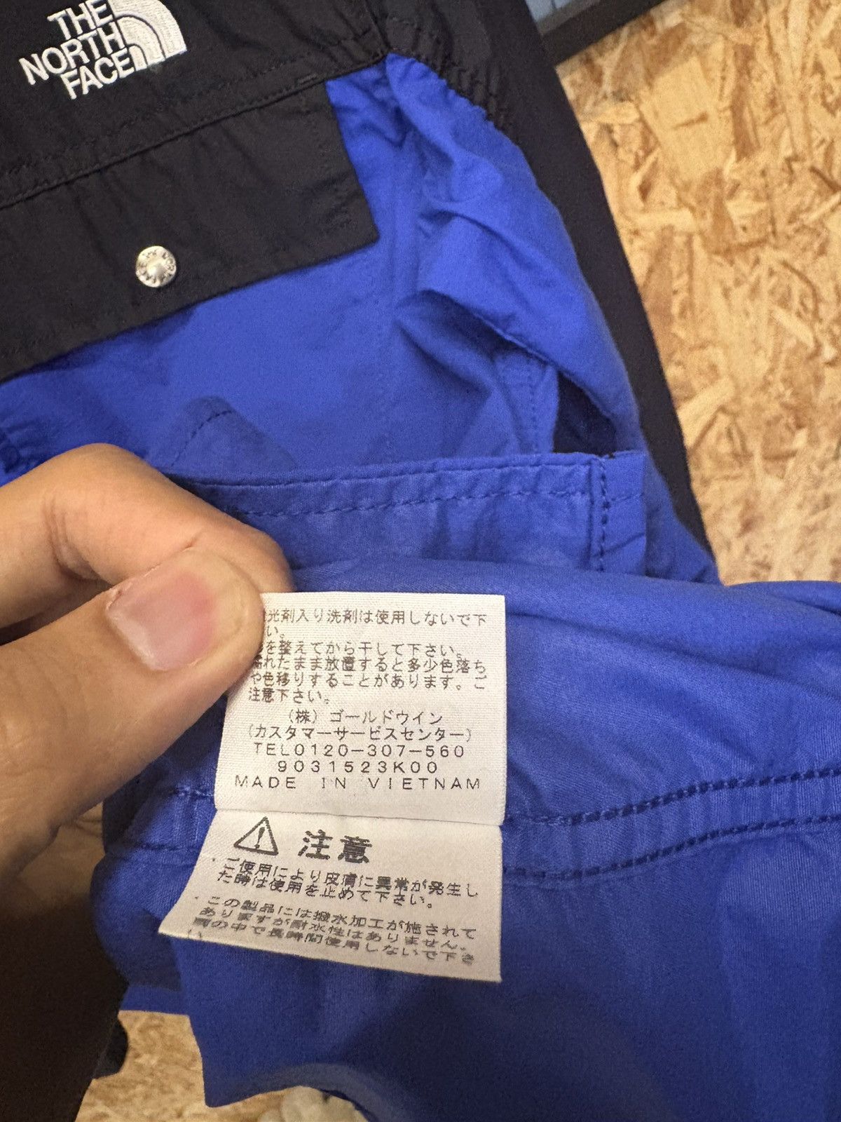 The North Face The North Face Outdoor Outwear Longsleeve 🔥 Size US M / EU 48-50 / 2 - 5 Thumbnail