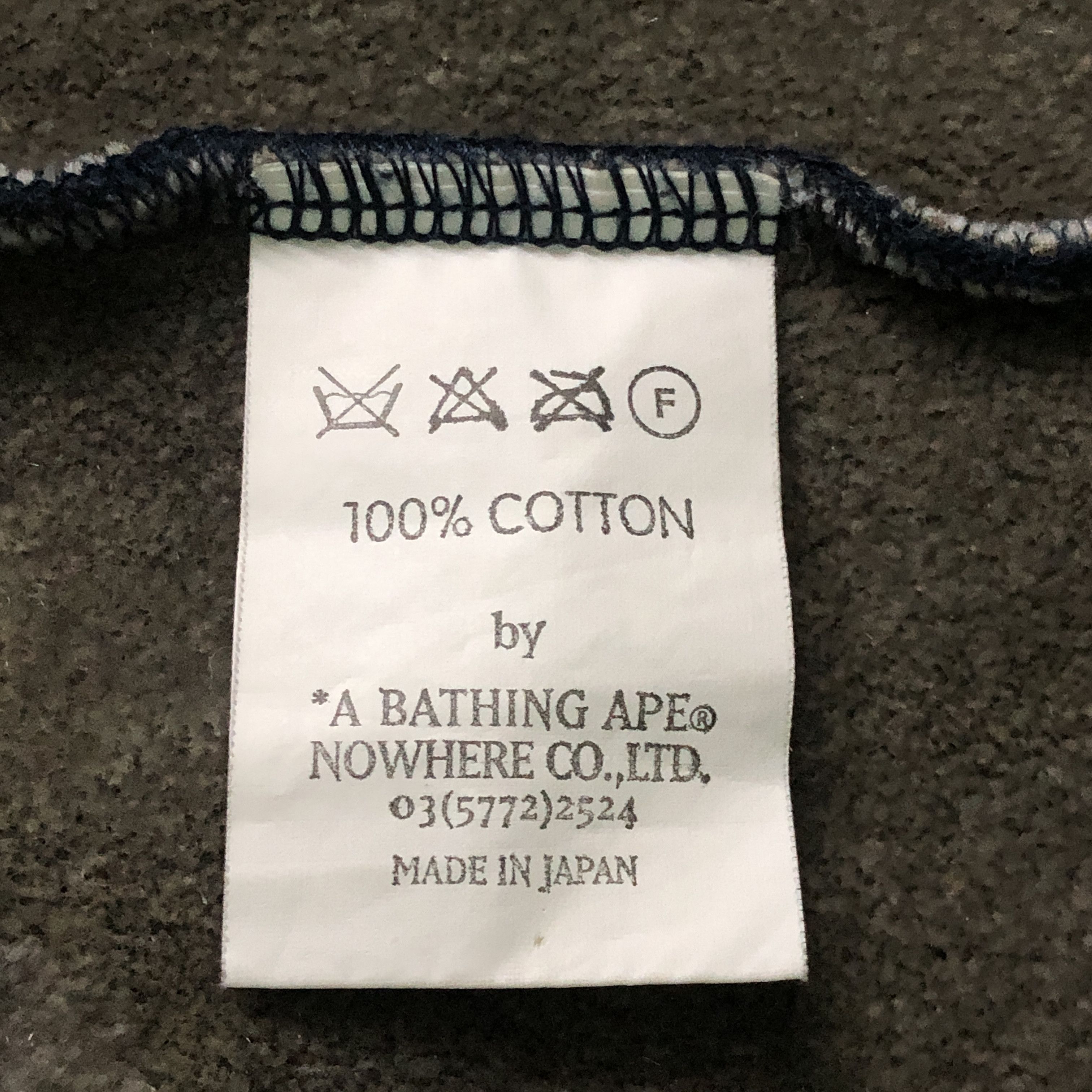 Bape OG BAPE CAR-LUX FULL ZIP HOODED THERMO SWEAT JACKET Size US S / EU 44-46 / 1 - 8 Thumbnail