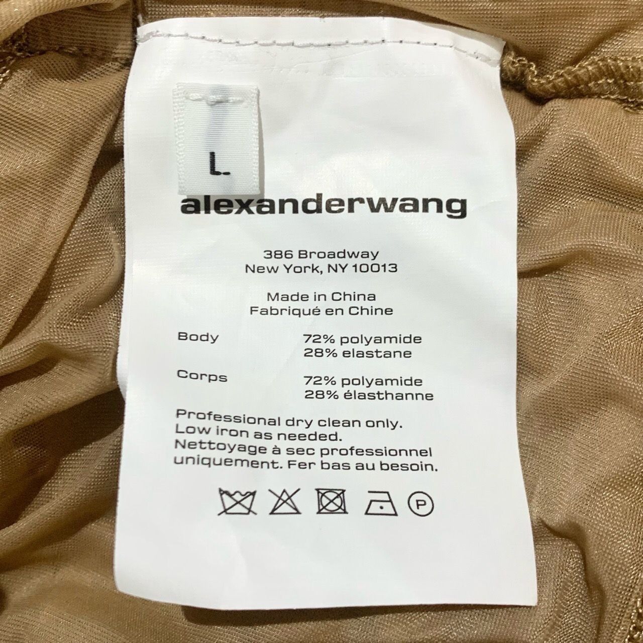 Alexander Wang Alexander Wang Womens Ruched Coffee Wrap Skirt L Polyamide/E Size 38" / US 16 / IT 52 - 4 Thumbnail
