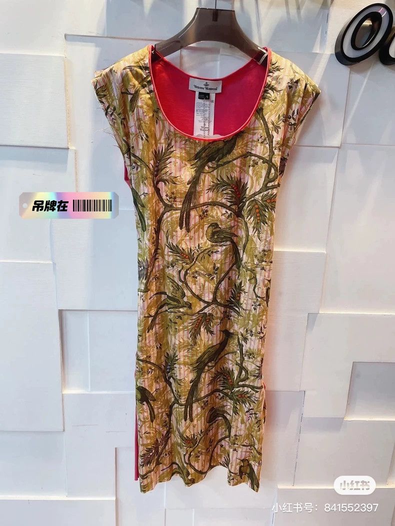 Vivienne Westwood Vivienne Westwood Saturn wears a dress Size M / US 6-8 / IT 42-44 - 1 Thumbnail