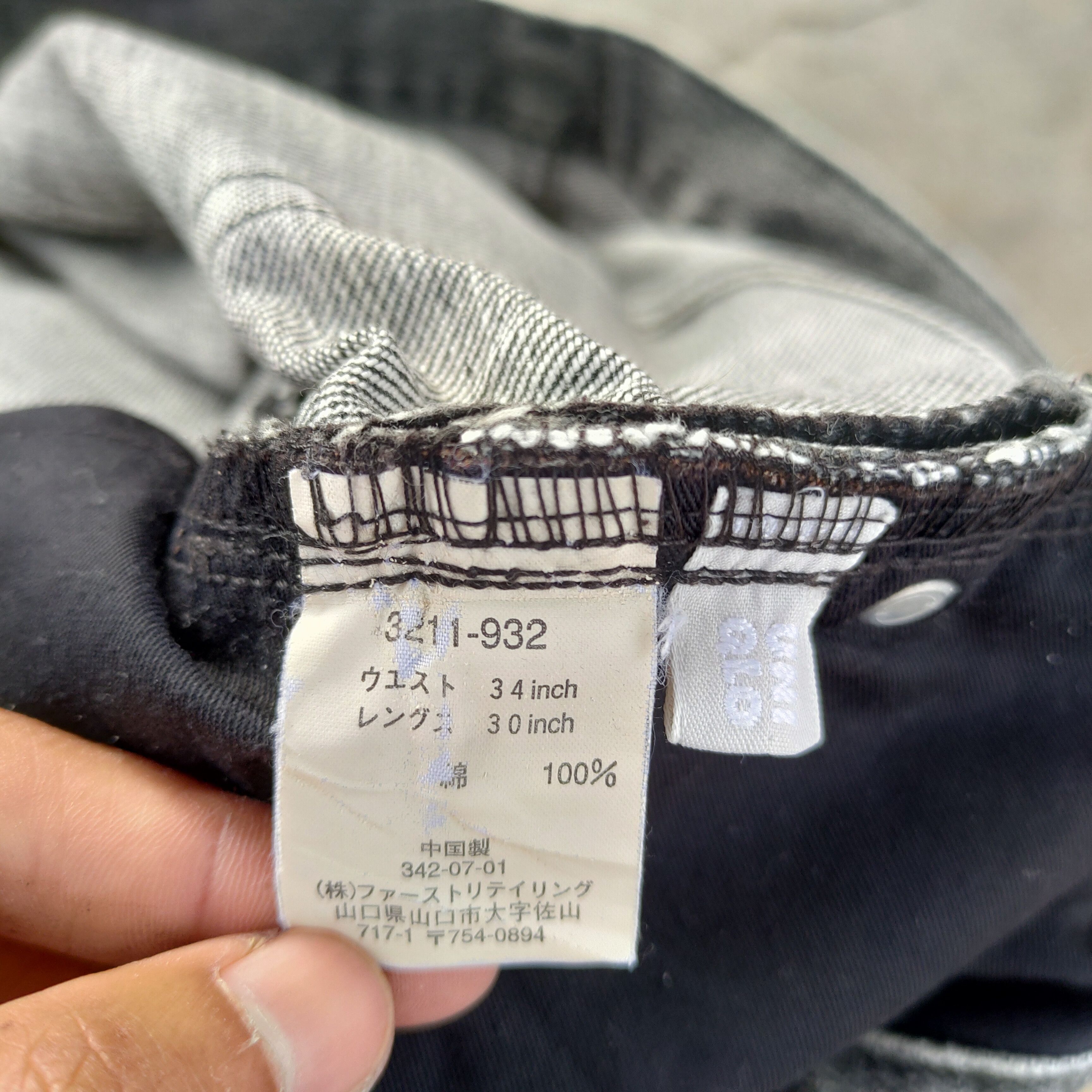 Japanese Brand #JAPANESE VINTAGE BLACK FADED RIPPED JEANS DENIM PANTS Size US 34 / EU 50 - 11 Thumbnail